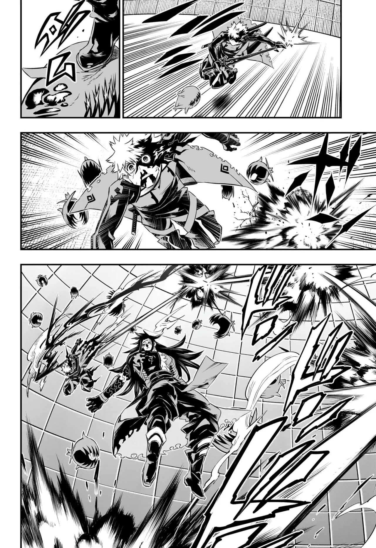 Nue's Exorcist Capitulo 55: Gakurou aquel día página 7
