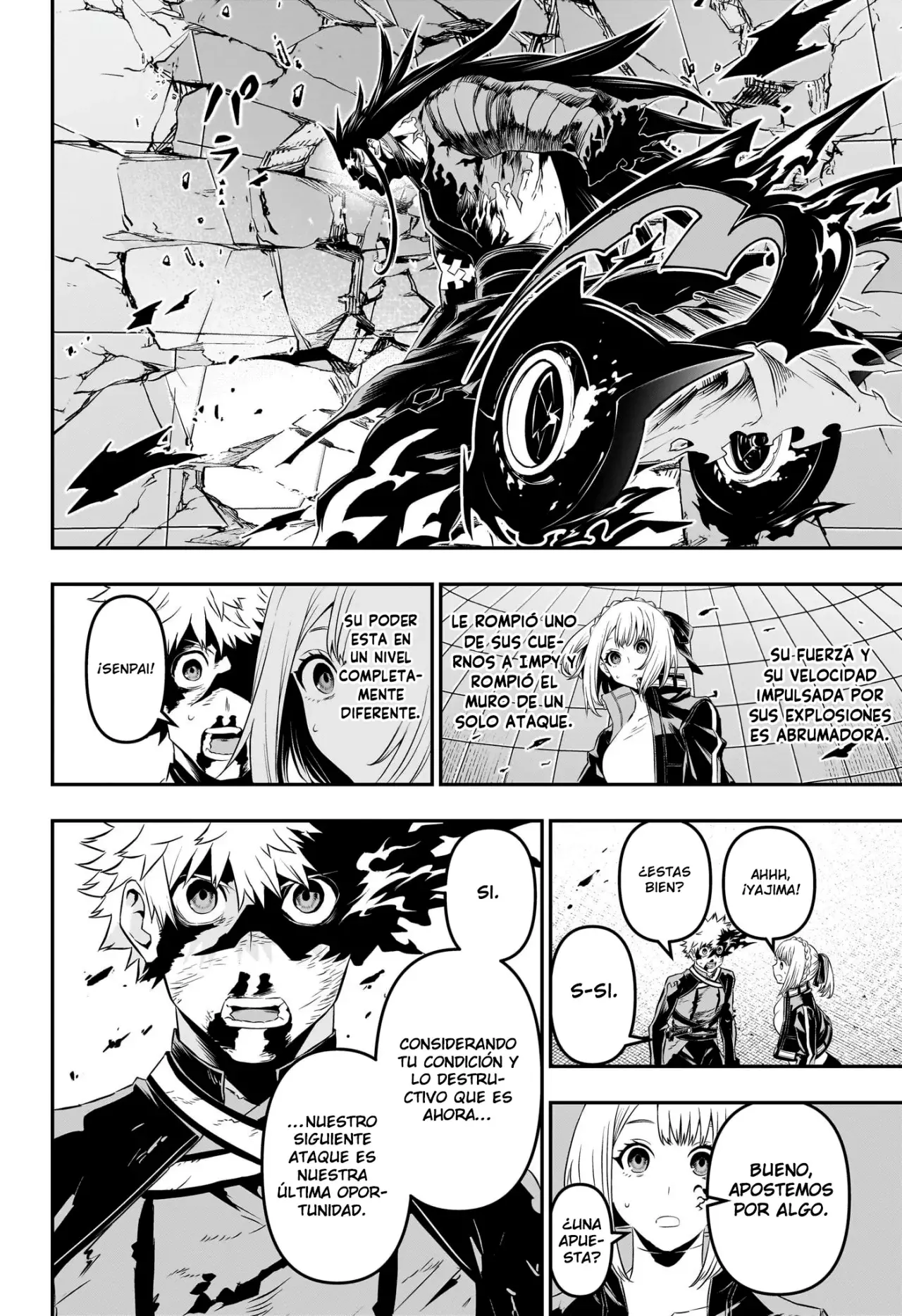 Nue's Exorcist Capitulo 56: Apuesta página 10