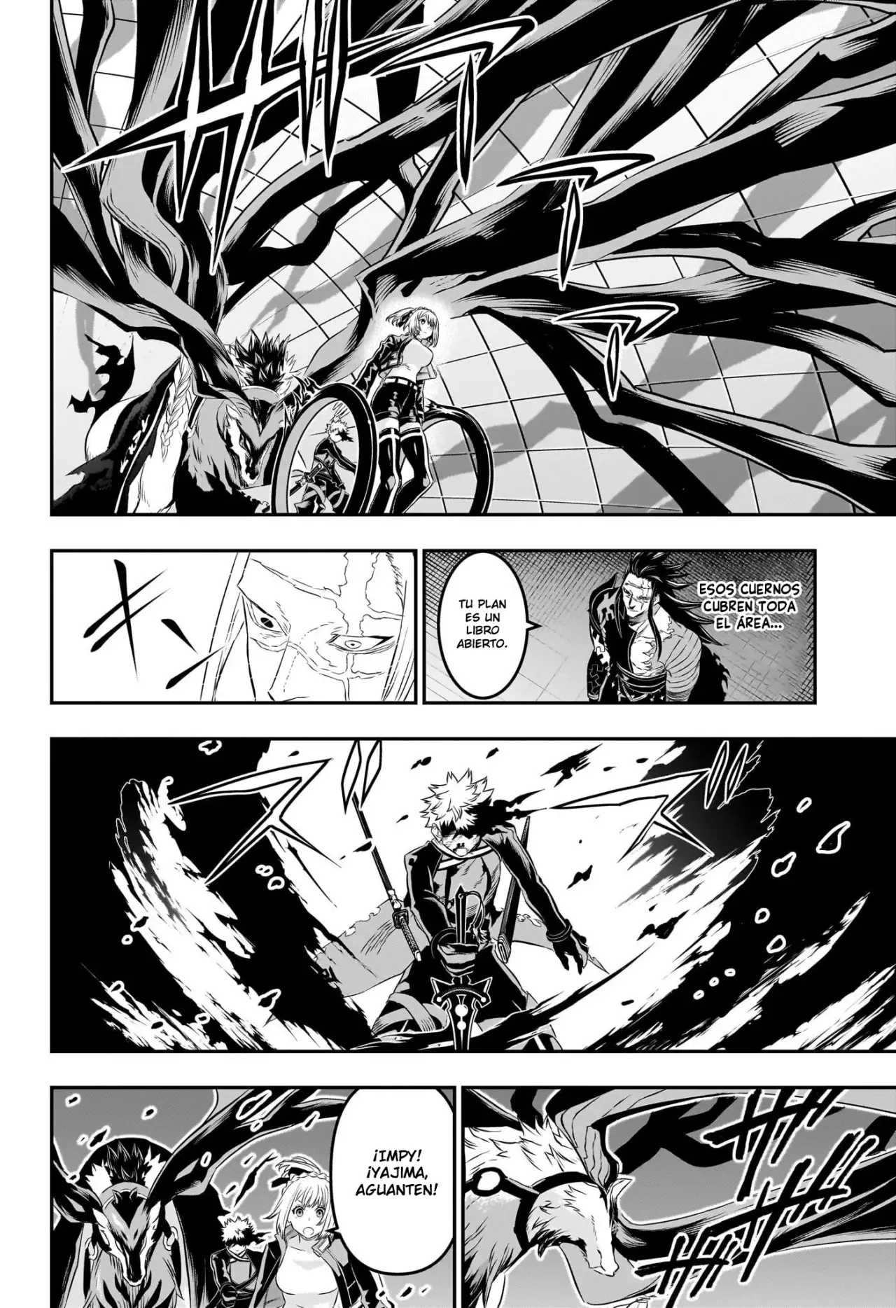 Nue's Exorcist Capitulo 56: Apuesta página 12