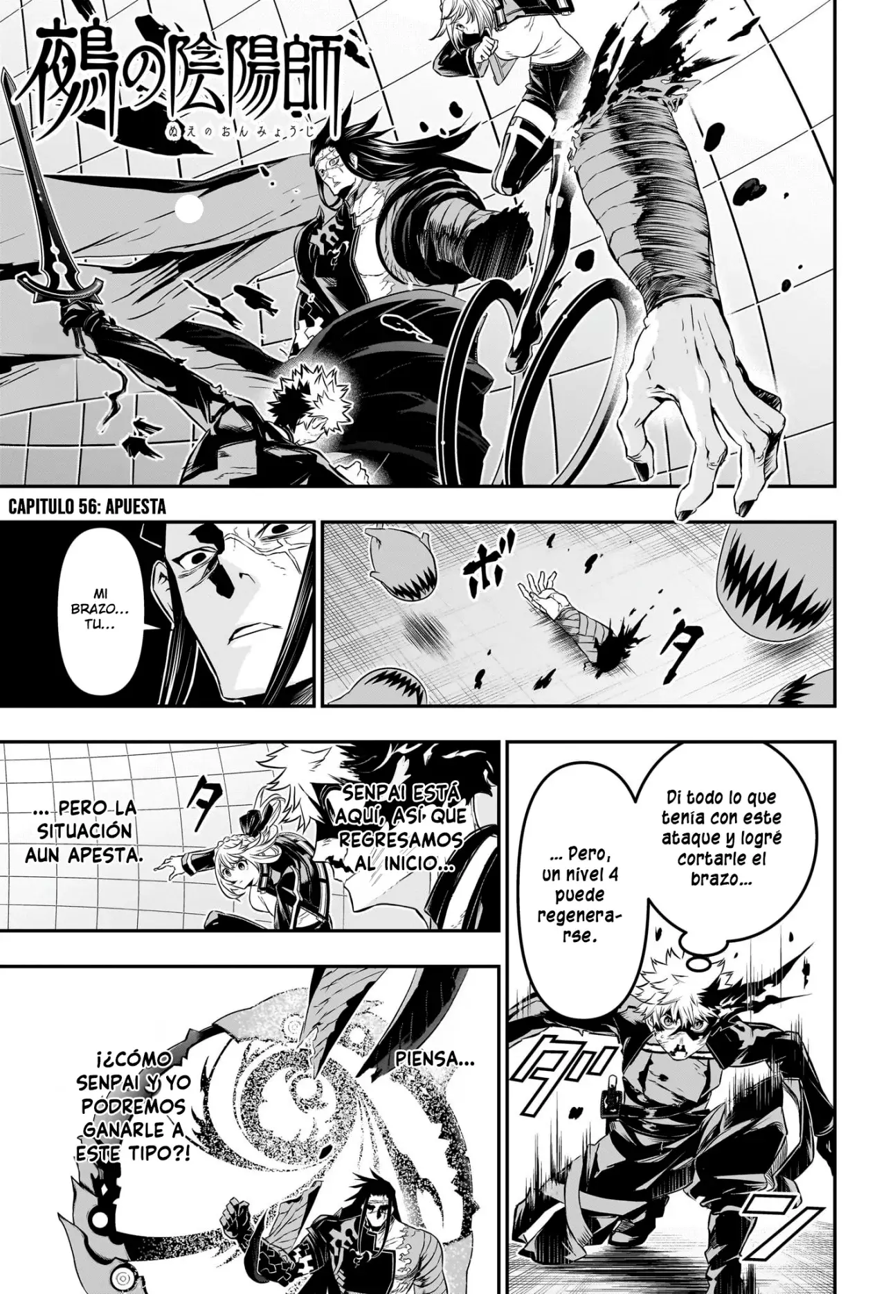 Nue's Exorcist Capitulo 56: Apuesta página 2