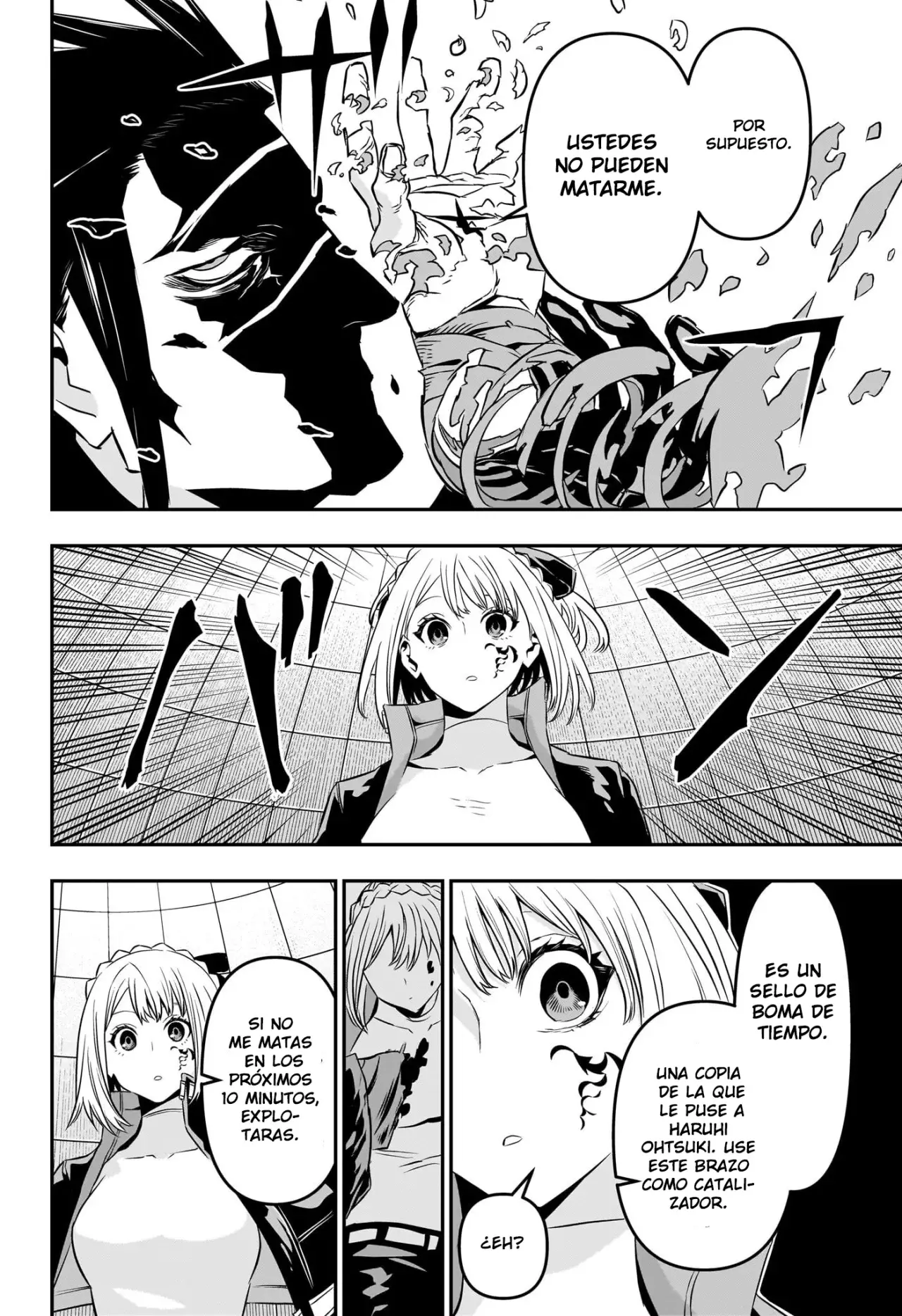 Nue's Exorcist Capitulo 56: Apuesta página 5
