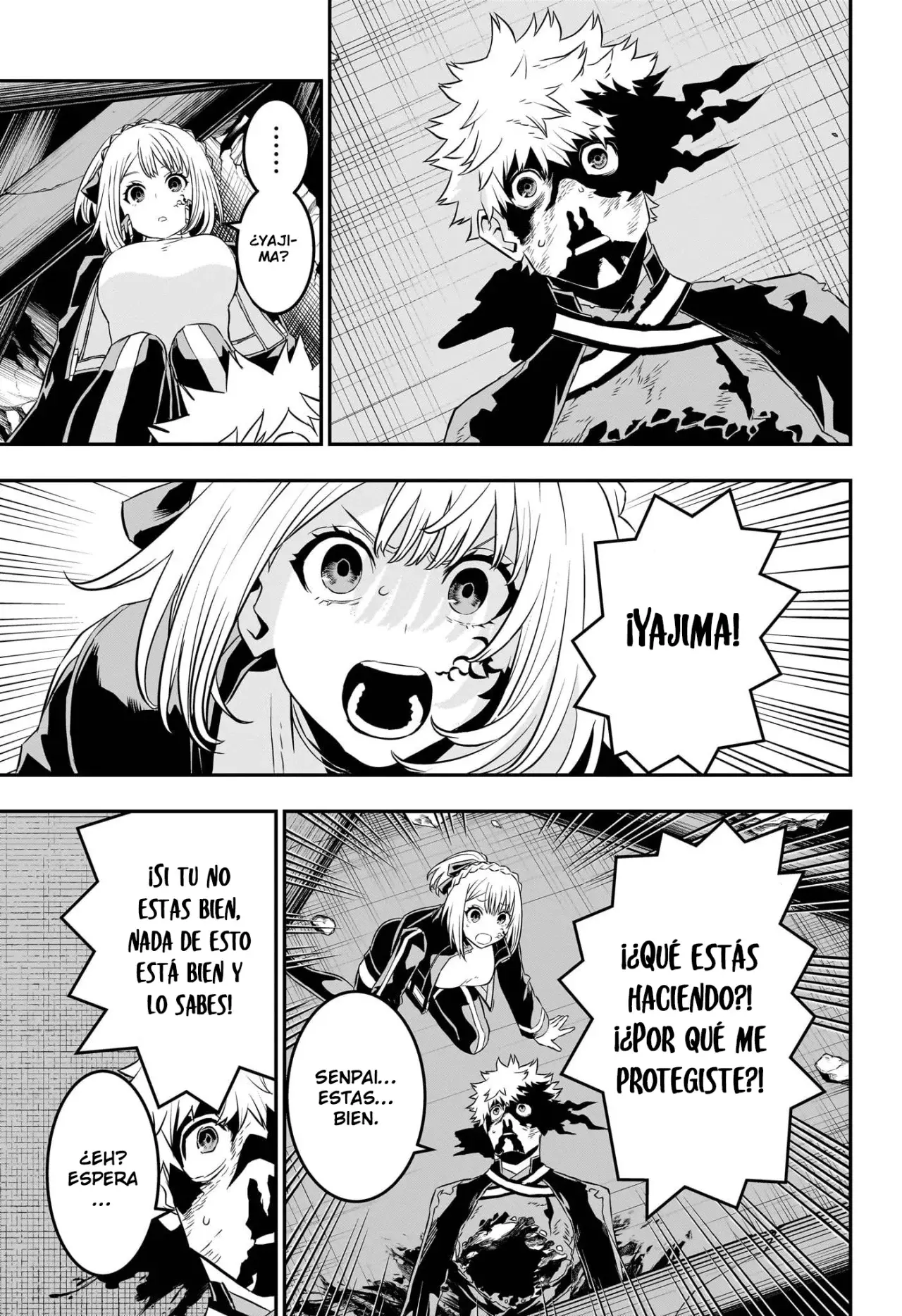 Nue's Exorcist Capitulo 57: Resultado página 10