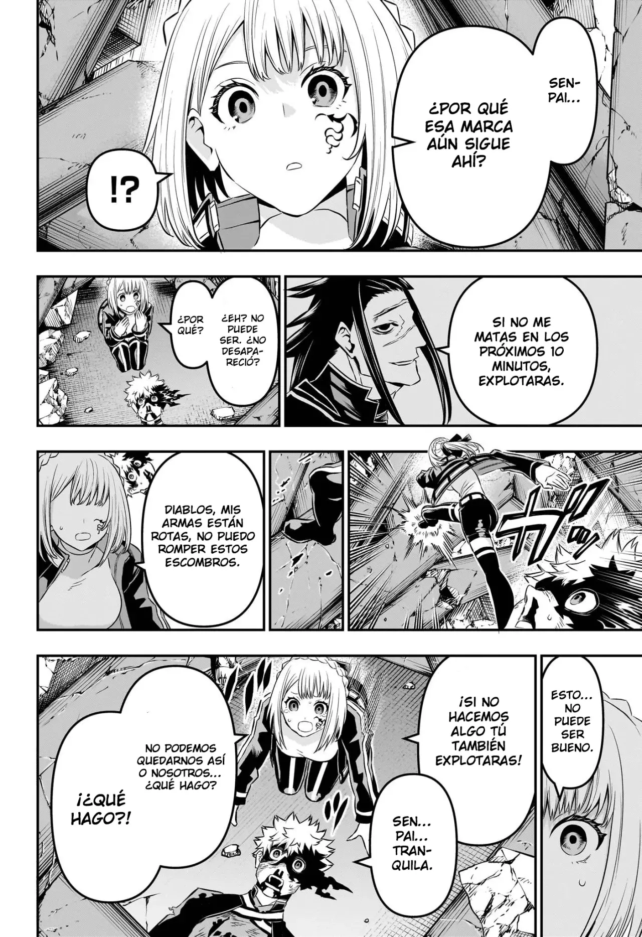 Nue's Exorcist Capitulo 57: Resultado página 11