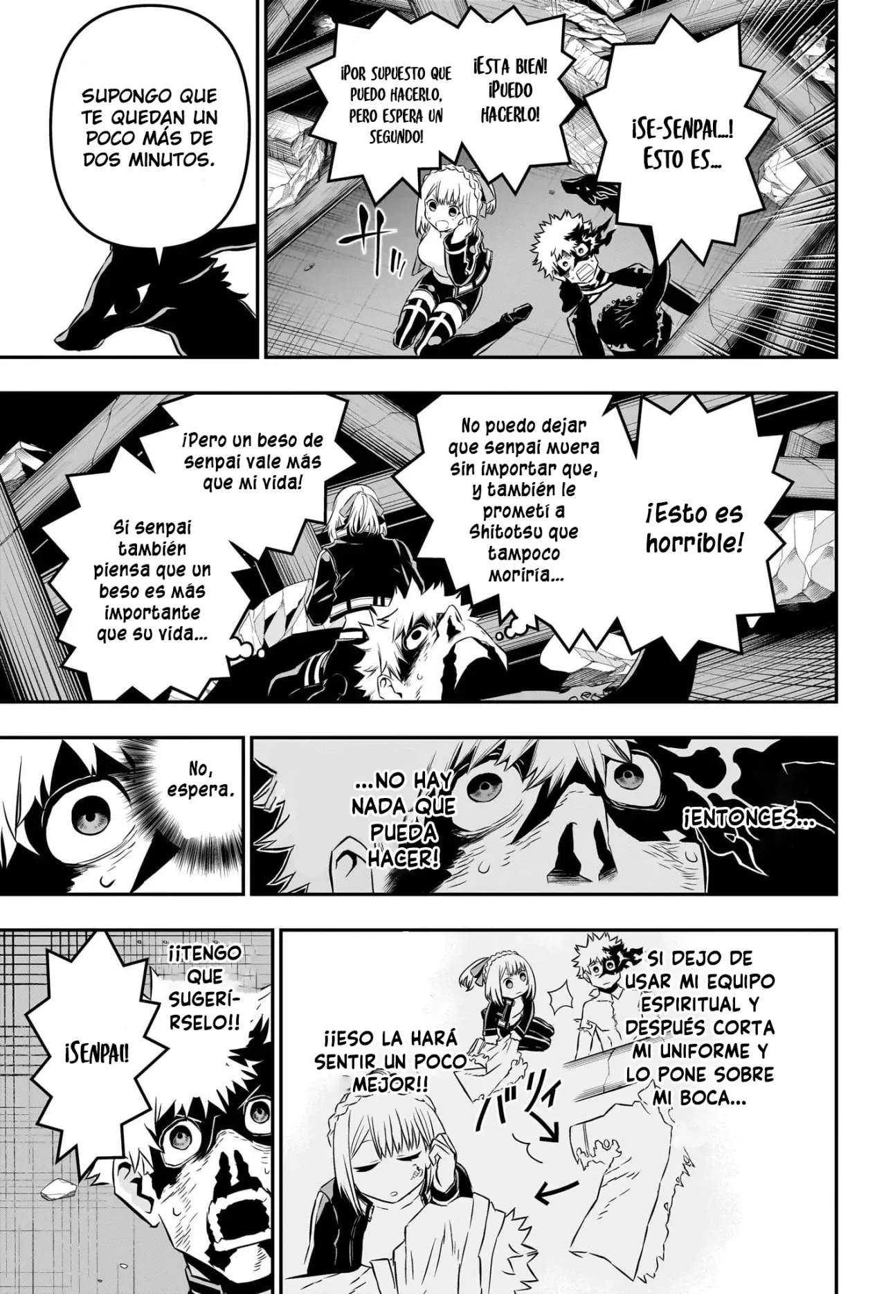 Nue's Exorcist Capitulo 57: Resultado página 16