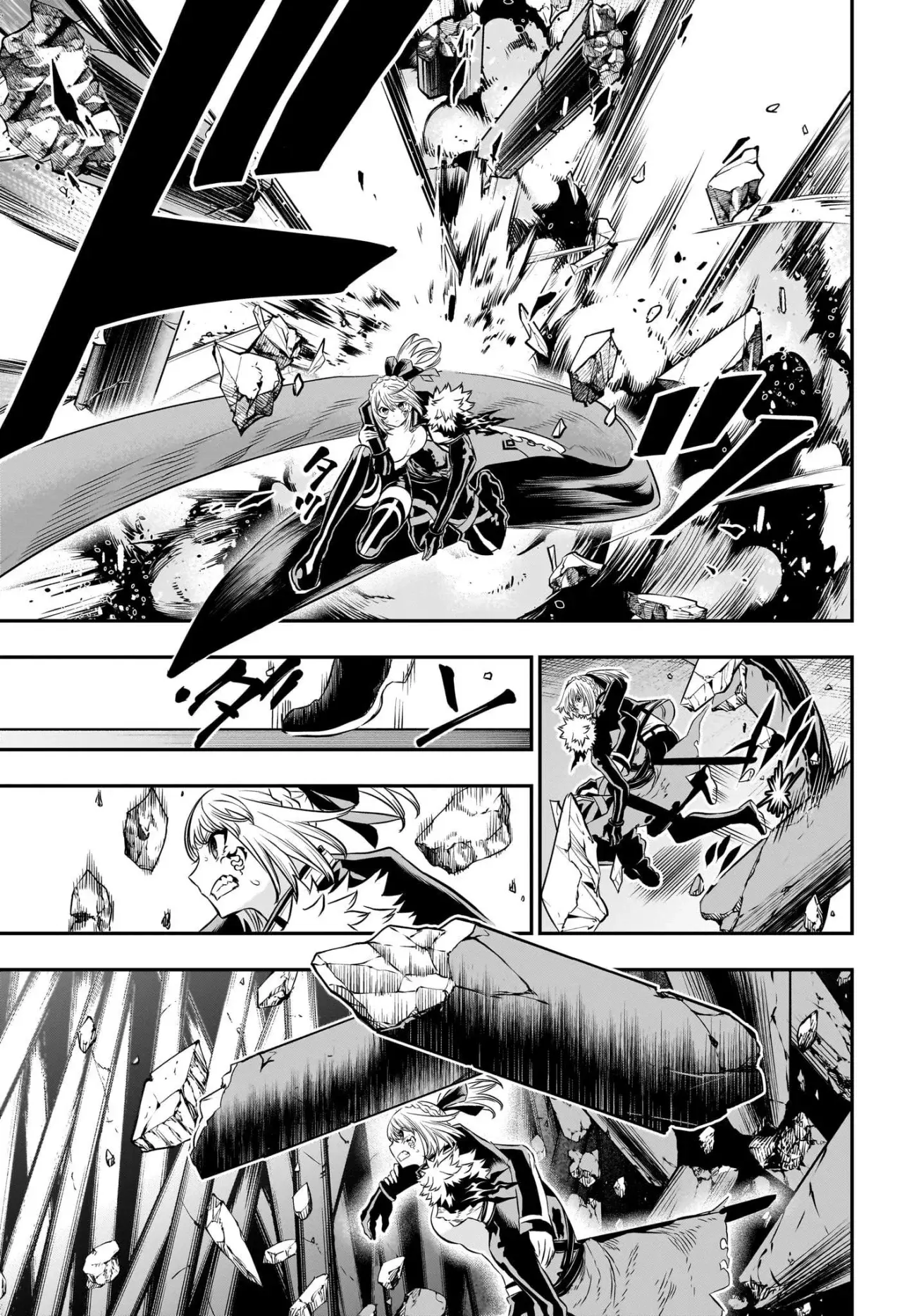 Nue's Exorcist Capitulo 57: Resultado página 8