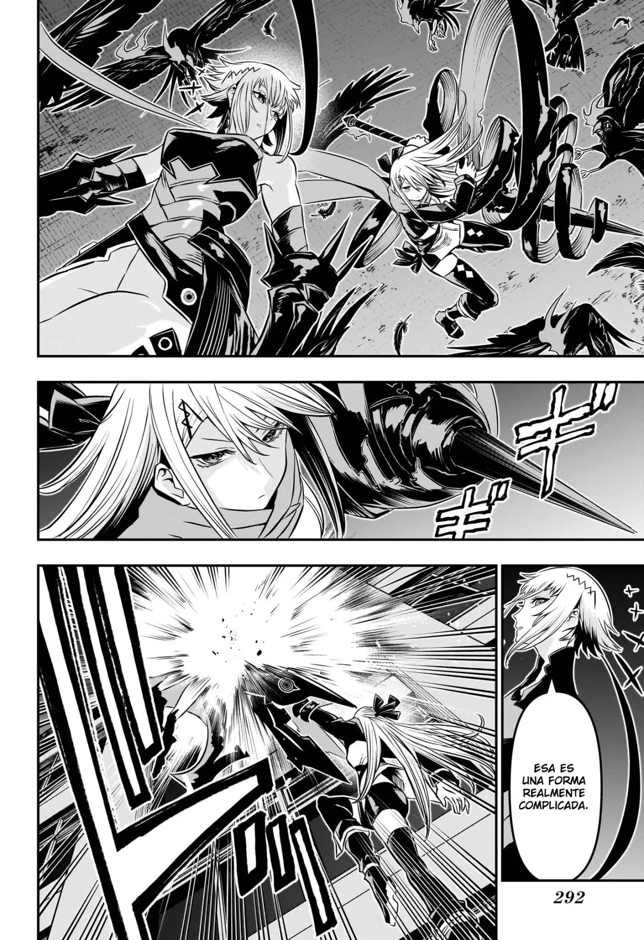 Nue's Exorcist Capitulo 58: Liberación de arma hueca página 13