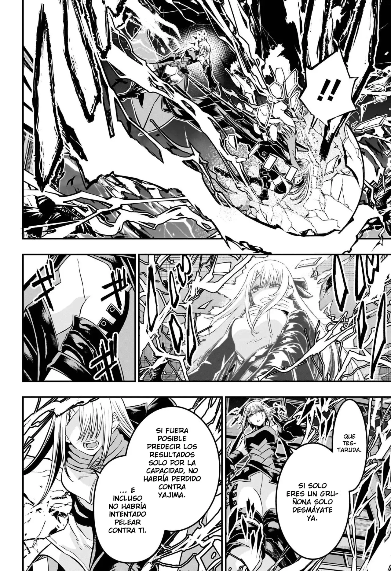 Nue's Exorcist Capitulo 58: Liberación de arma hueca página 15