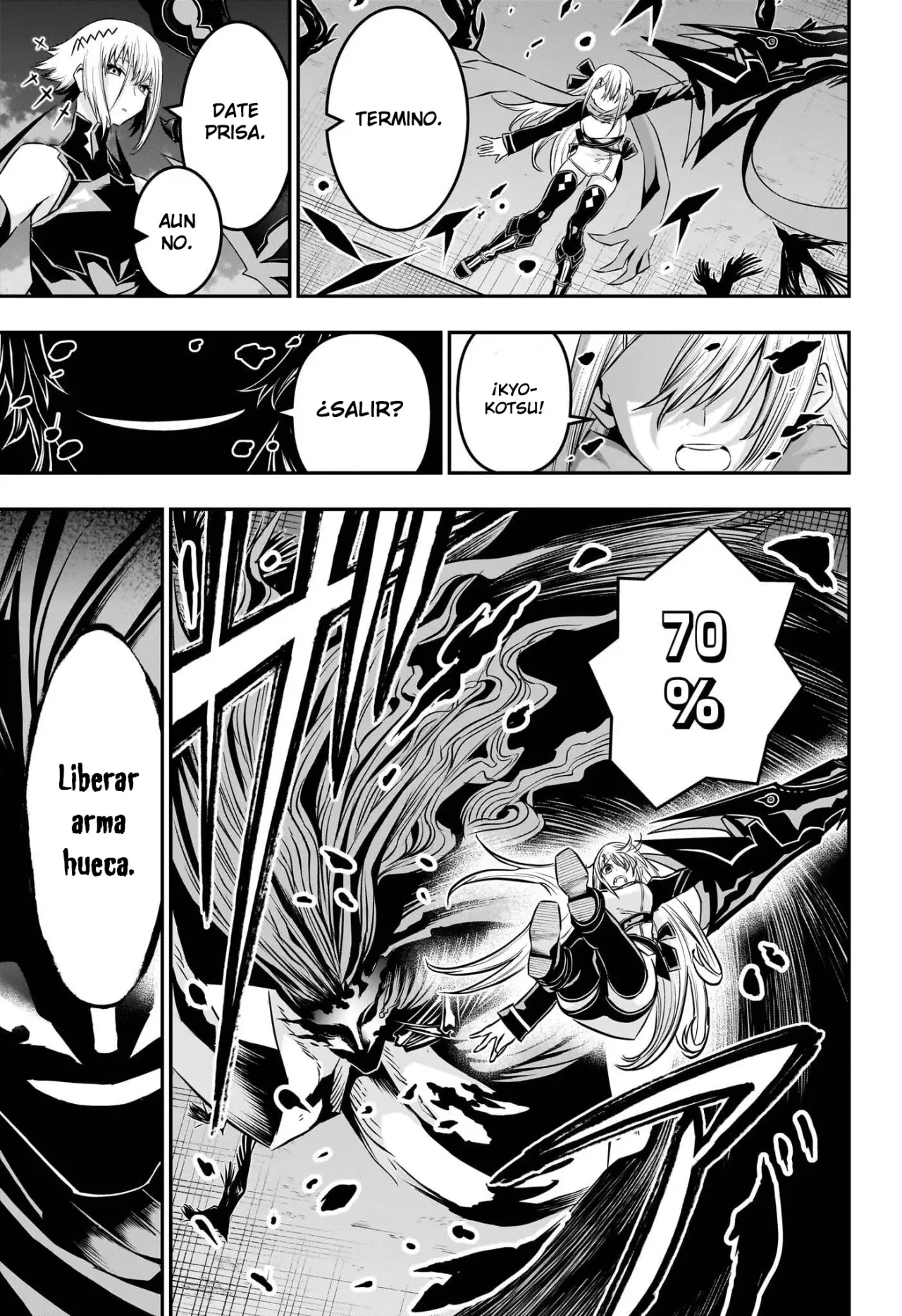 Nue's Exorcist Capitulo 58: Liberación de arma hueca página 18