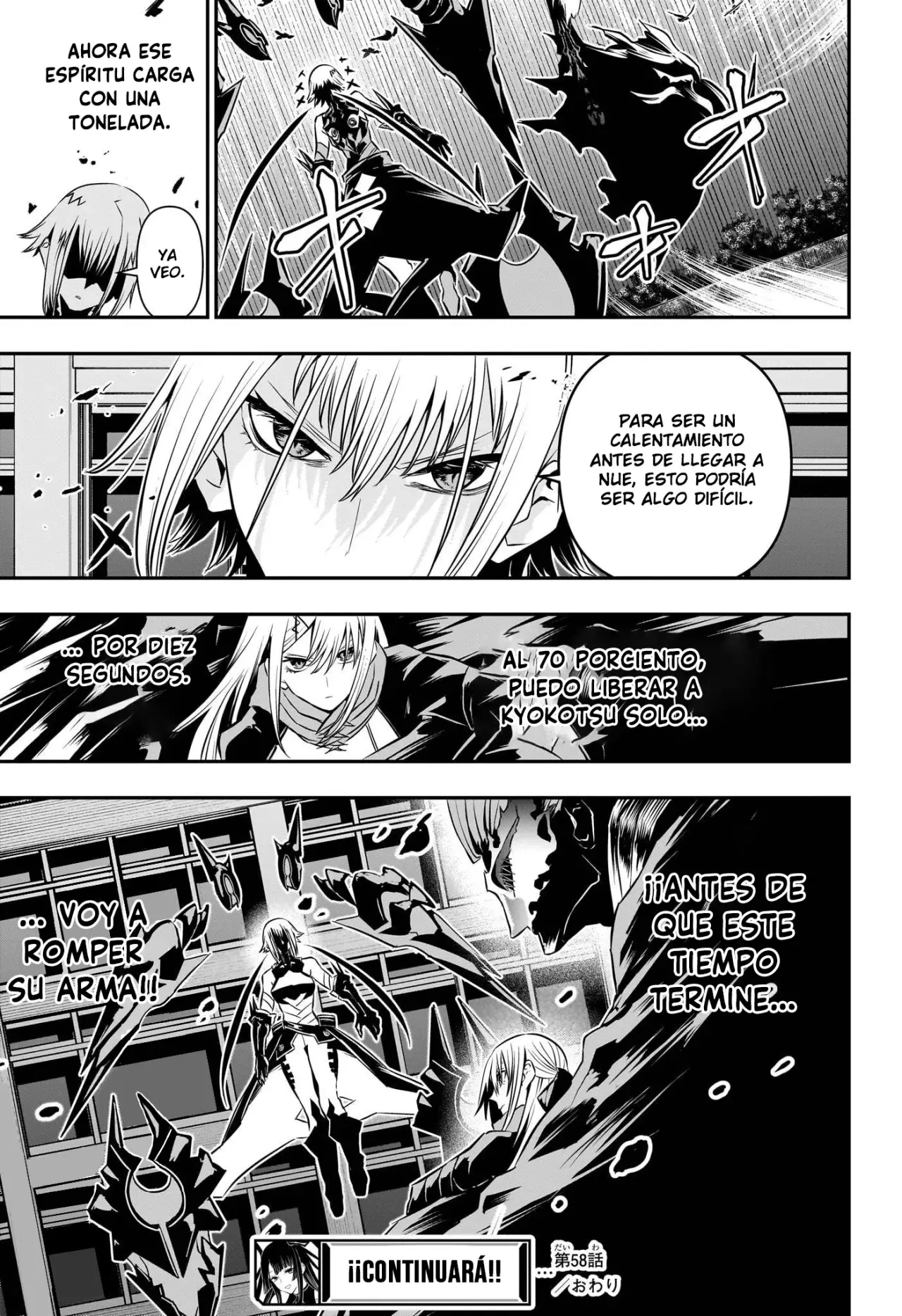 Nue's Exorcist Capitulo 58: Liberación de arma hueca página 20
