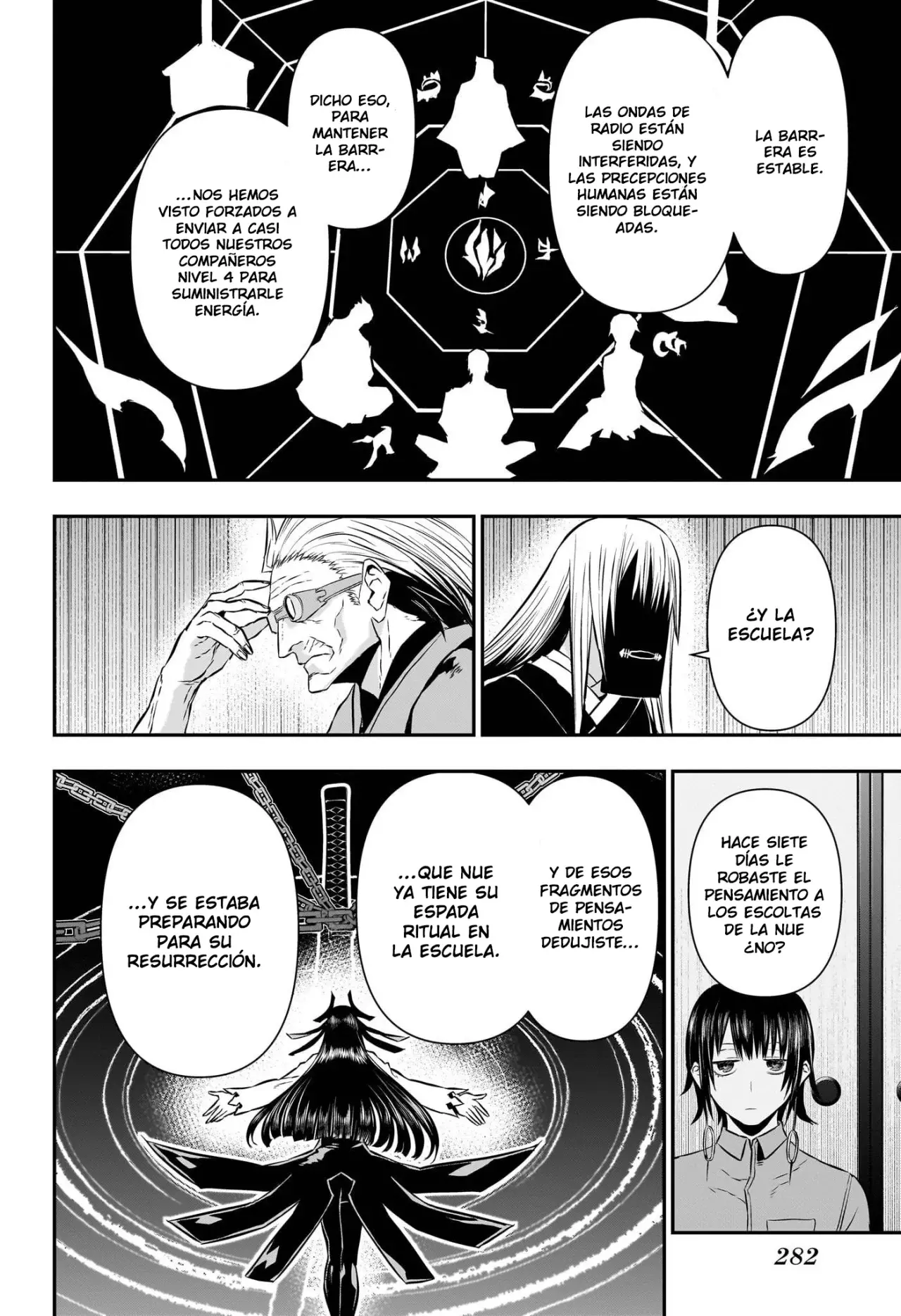 Nue's Exorcist Capitulo 58: Liberación de arma hueca página 3