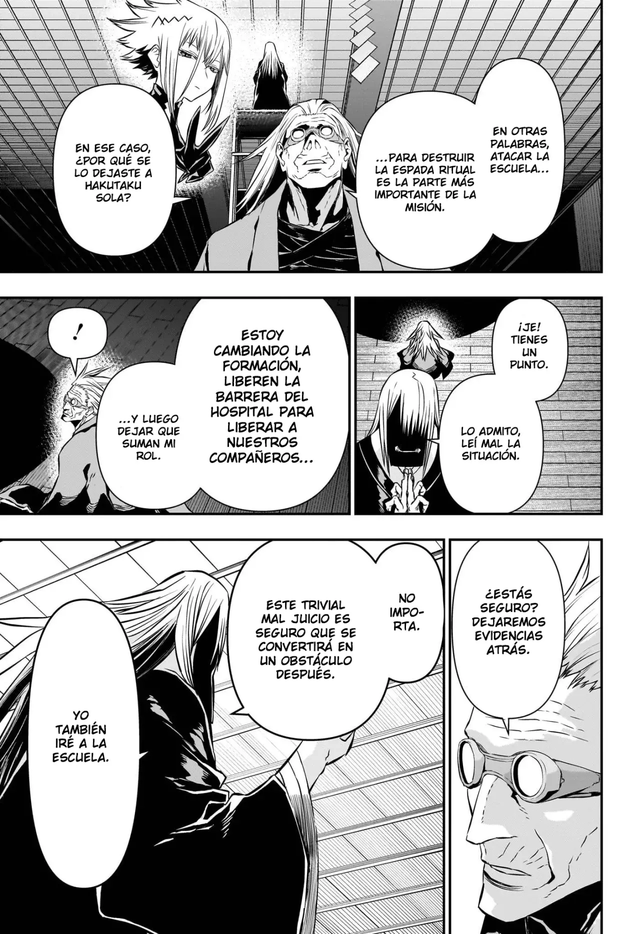Nue's Exorcist Capitulo 58: Liberación de arma hueca página 4