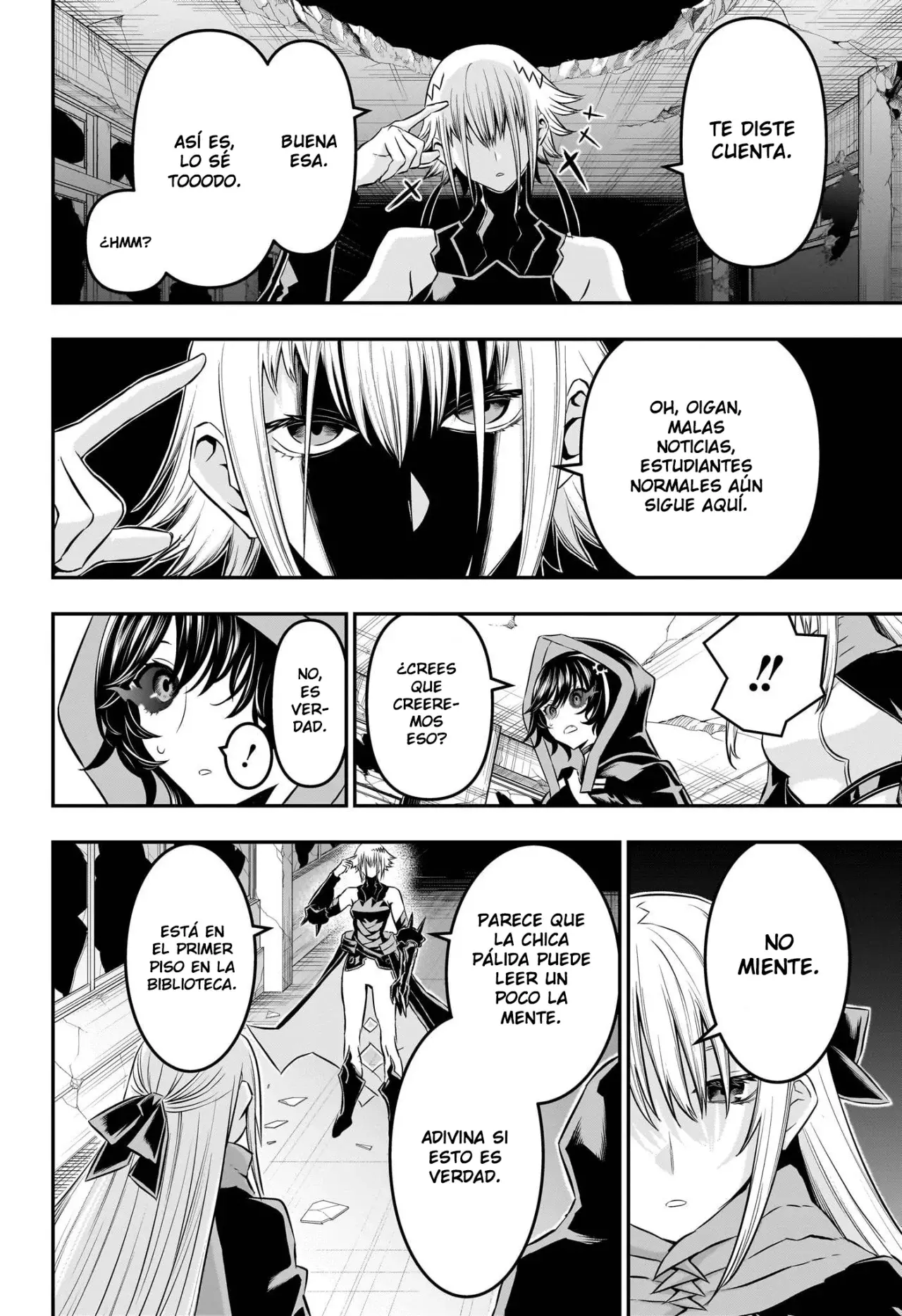 Nue's Exorcist Capitulo 58: Liberación de arma hueca página 7