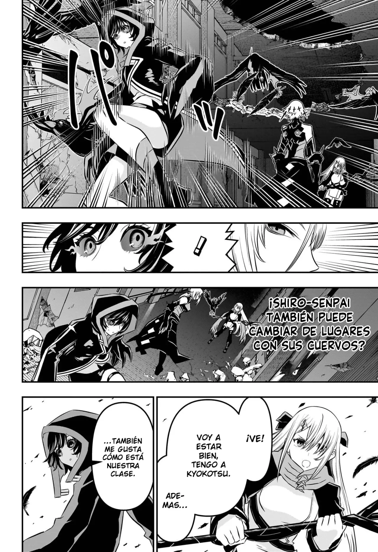 Nue's Exorcist Capitulo 58: Liberación de arma hueca página 9
