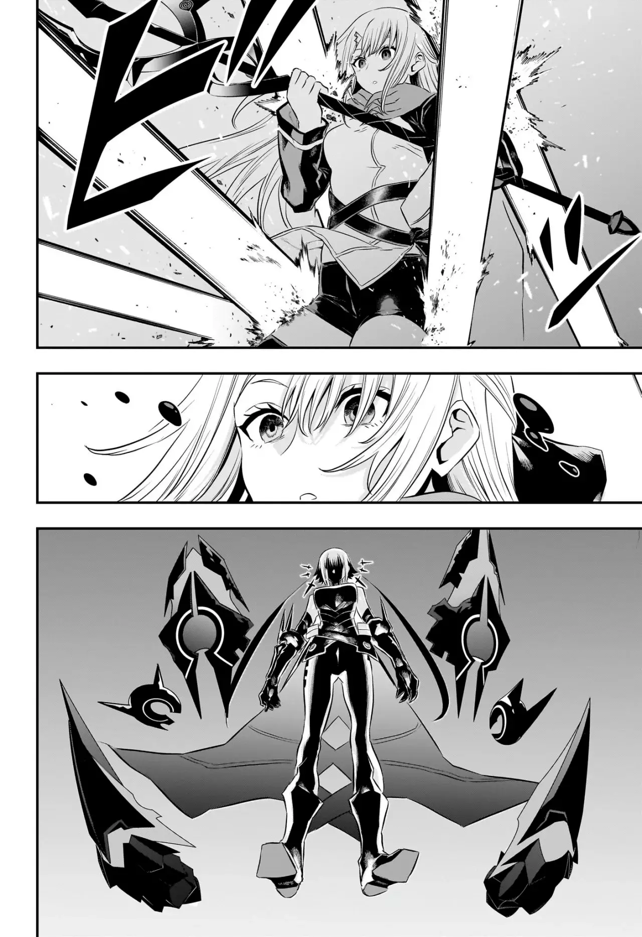 Nue's Exorcist Capitulo 59: Las Dos Armas del Vacío página 14