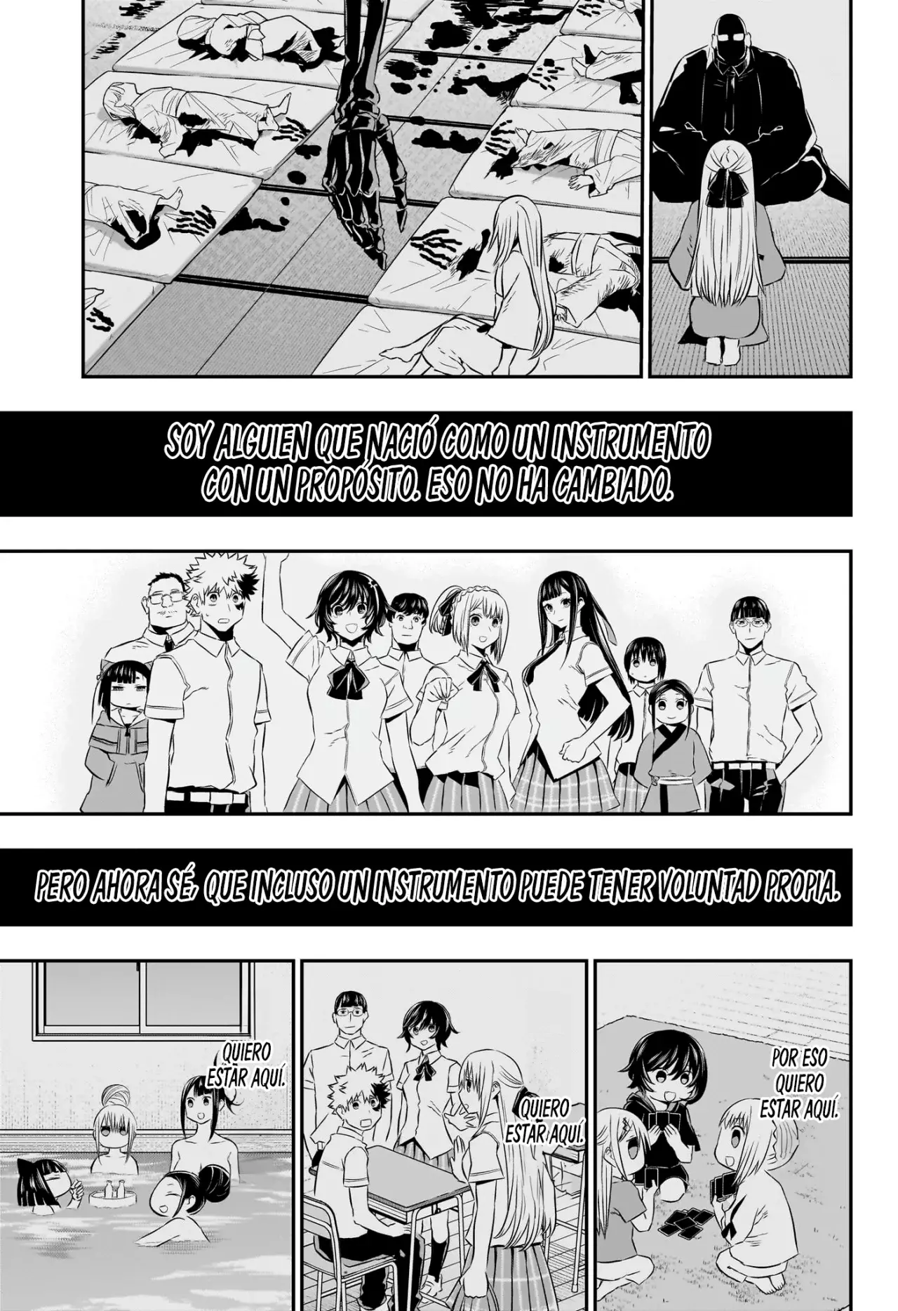 Nue's Exorcist Capitulo 59: Las Dos Armas del Vacío página 17