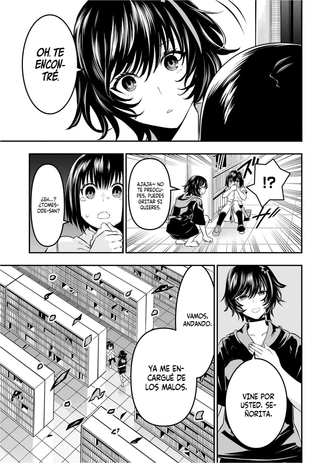 Nue's Exorcist Capitulo 59: Las Dos Armas del Vacío página 3