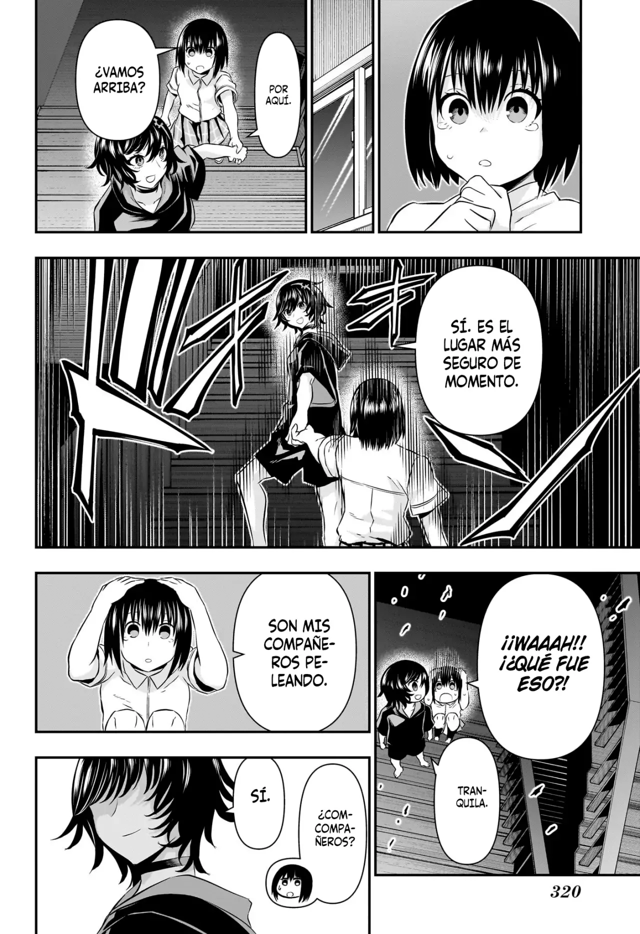 Nue's Exorcist Capitulo 59: Las Dos Armas del Vacío página 4