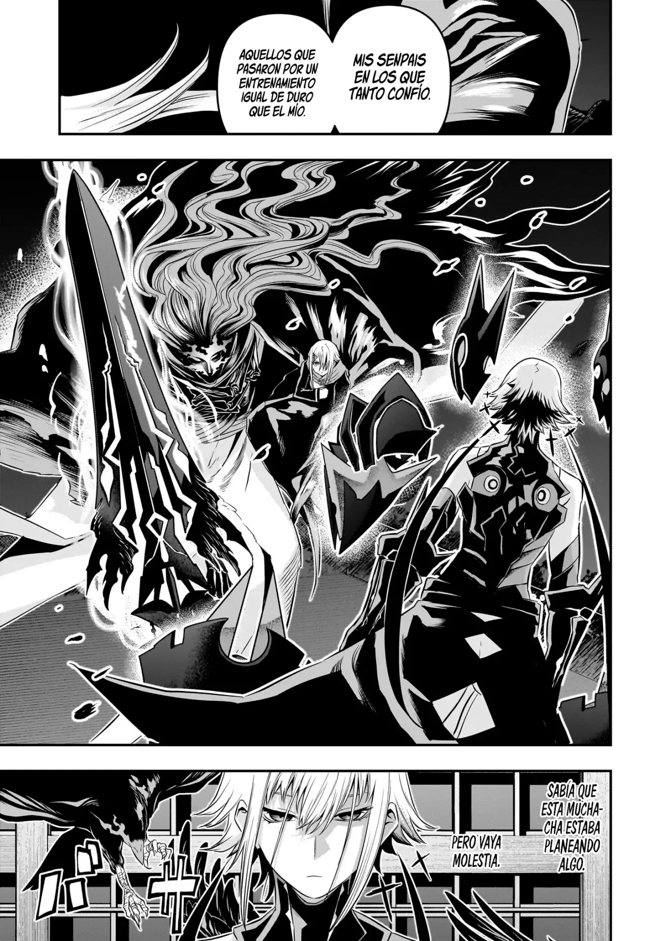 Nue's Exorcist Capitulo 59: Las Dos Armas del Vacío página 5