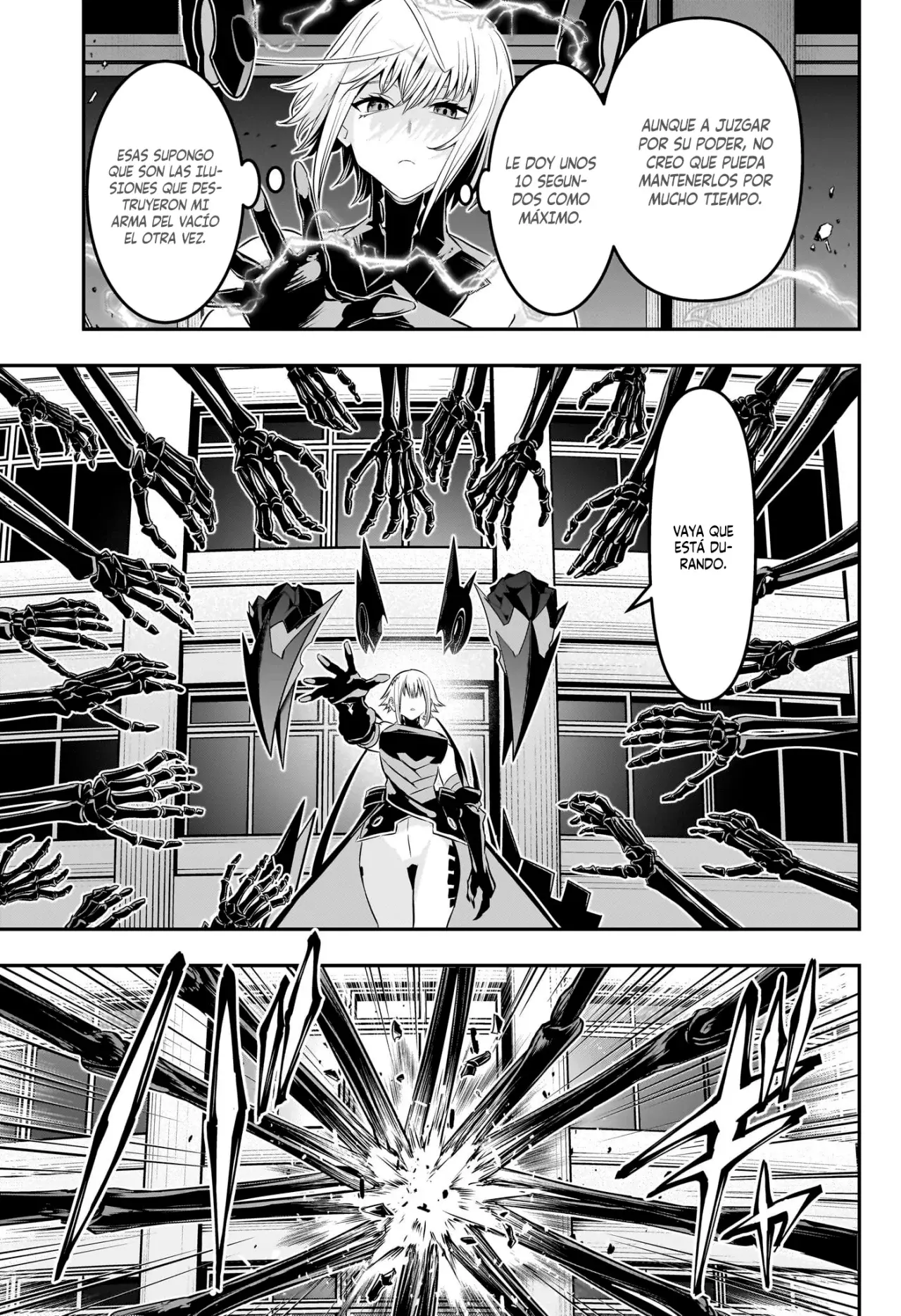 Nue's Exorcist Capitulo 59: Las Dos Armas del Vacío página 7