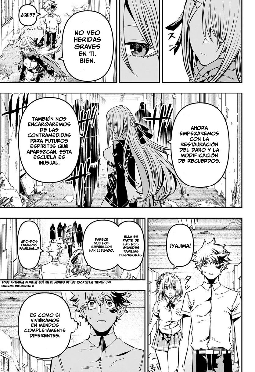 Nue's Exorcist Capitulo 6: El aroma de un espiritu página 10