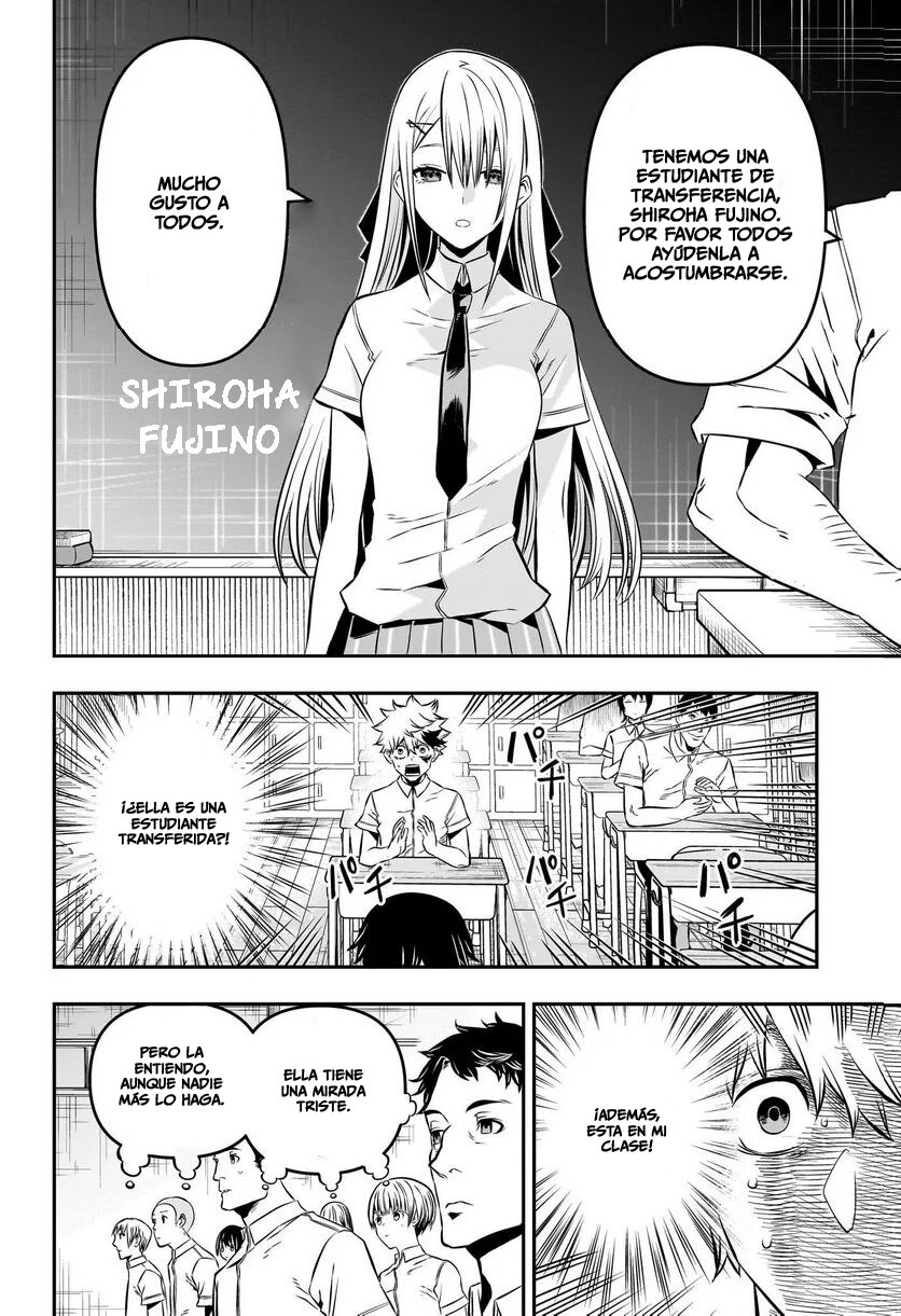 Nue's Exorcist Capitulo 6: El aroma de un espiritu página 11