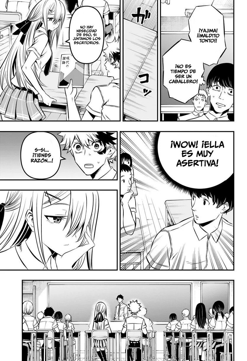 Nue's Exorcist Capitulo 6: El aroma de un espiritu página 14
