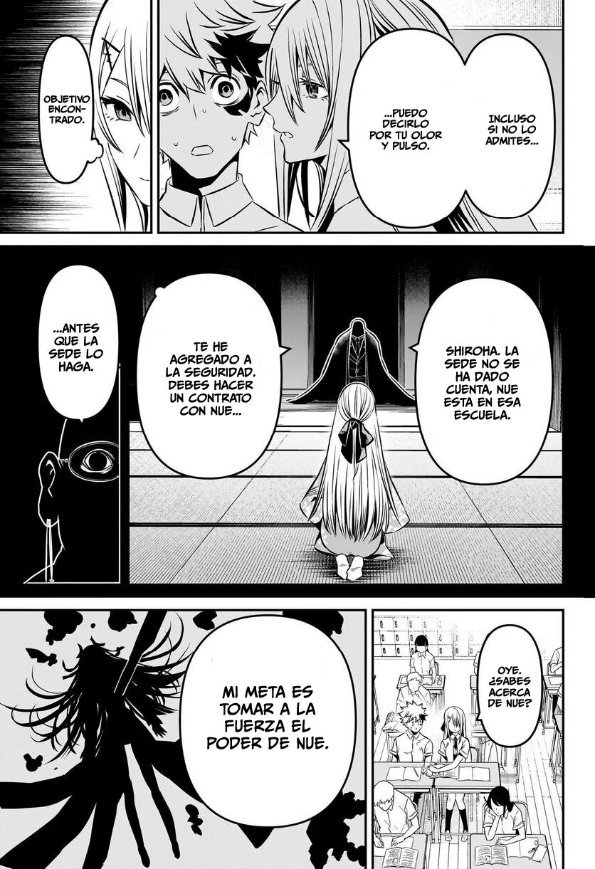 Nue's Exorcist Capitulo 6: El aroma de un espiritu página 16