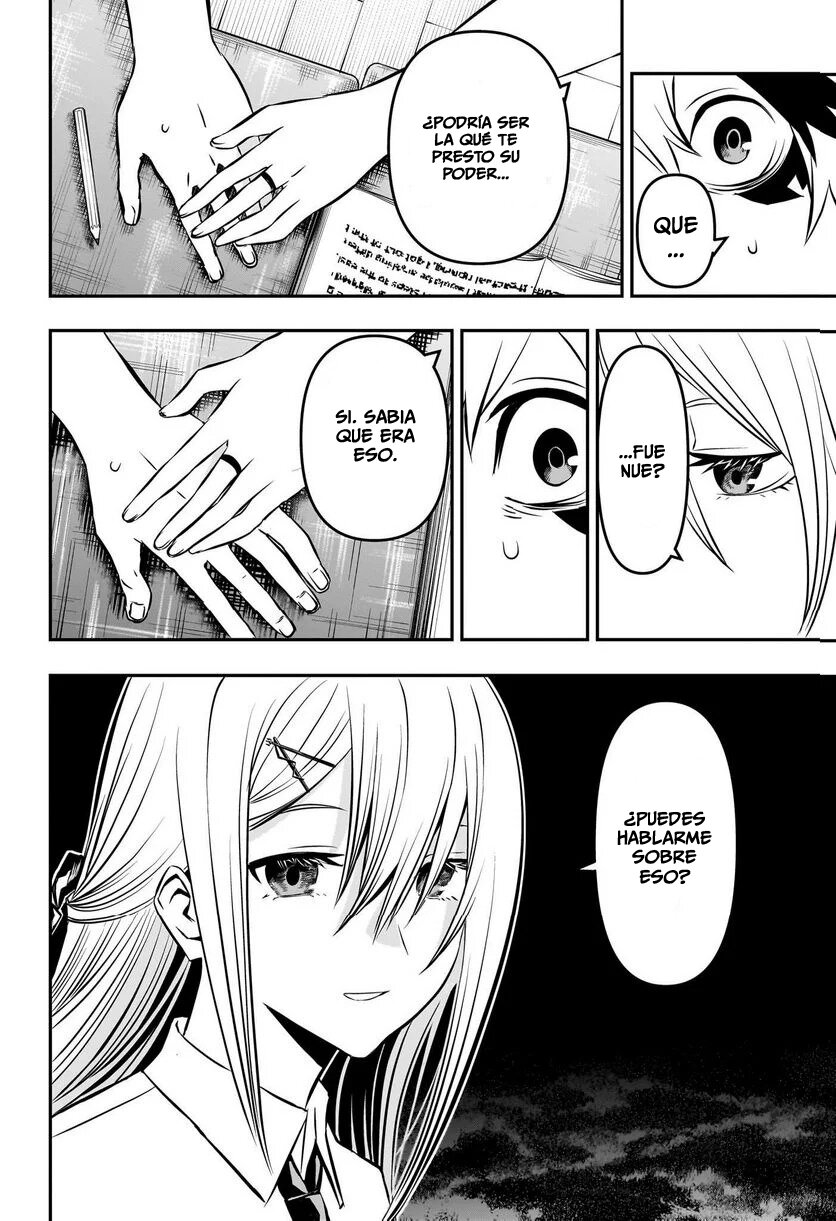Nue's Exorcist Capitulo 6: El aroma de un espiritu página 17