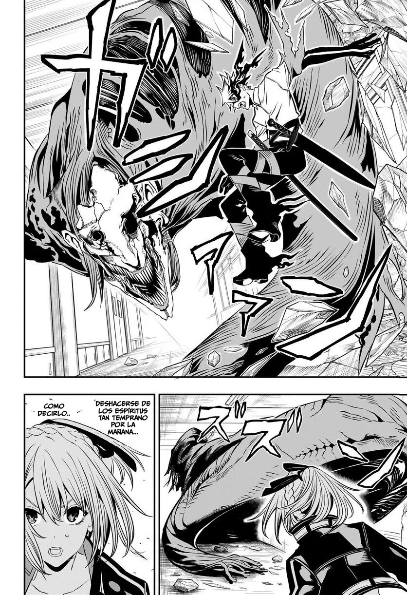 Nue's Exorcist Capitulo 6: El aroma de un espiritu página 3