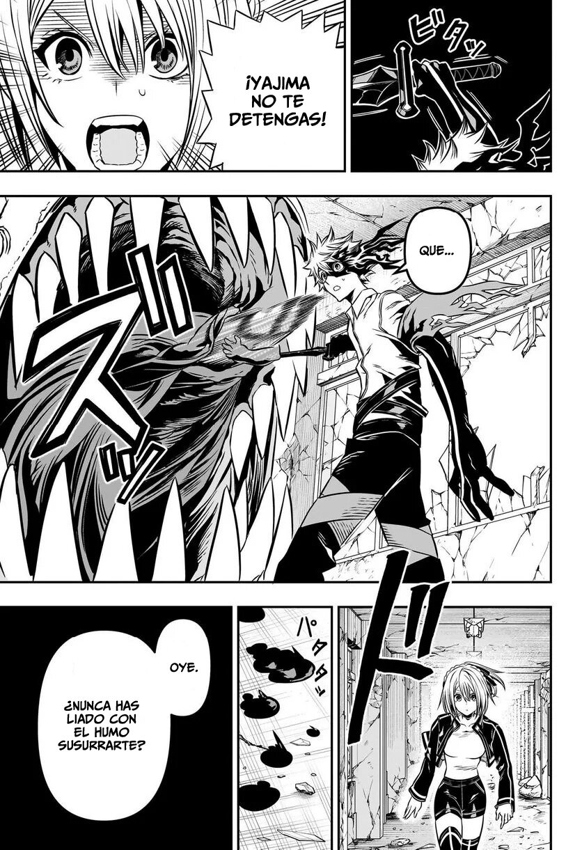 Nue's Exorcist Capitulo 6: El aroma de un espiritu página 6