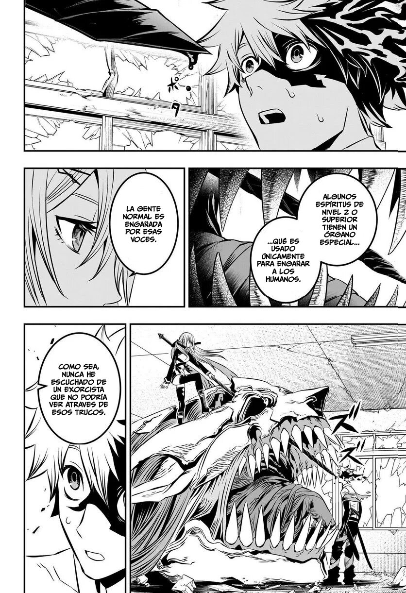 Nue's Exorcist Capitulo 6: El aroma de un espiritu página 7