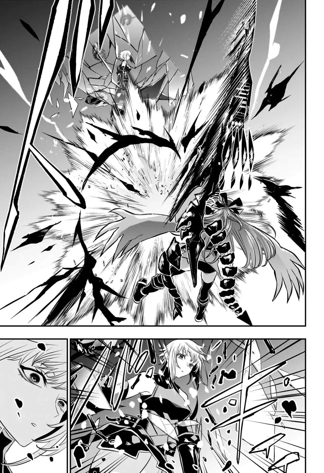 Nue's Exorcist Capitulo 60: Los resultados de Shiroha página 14