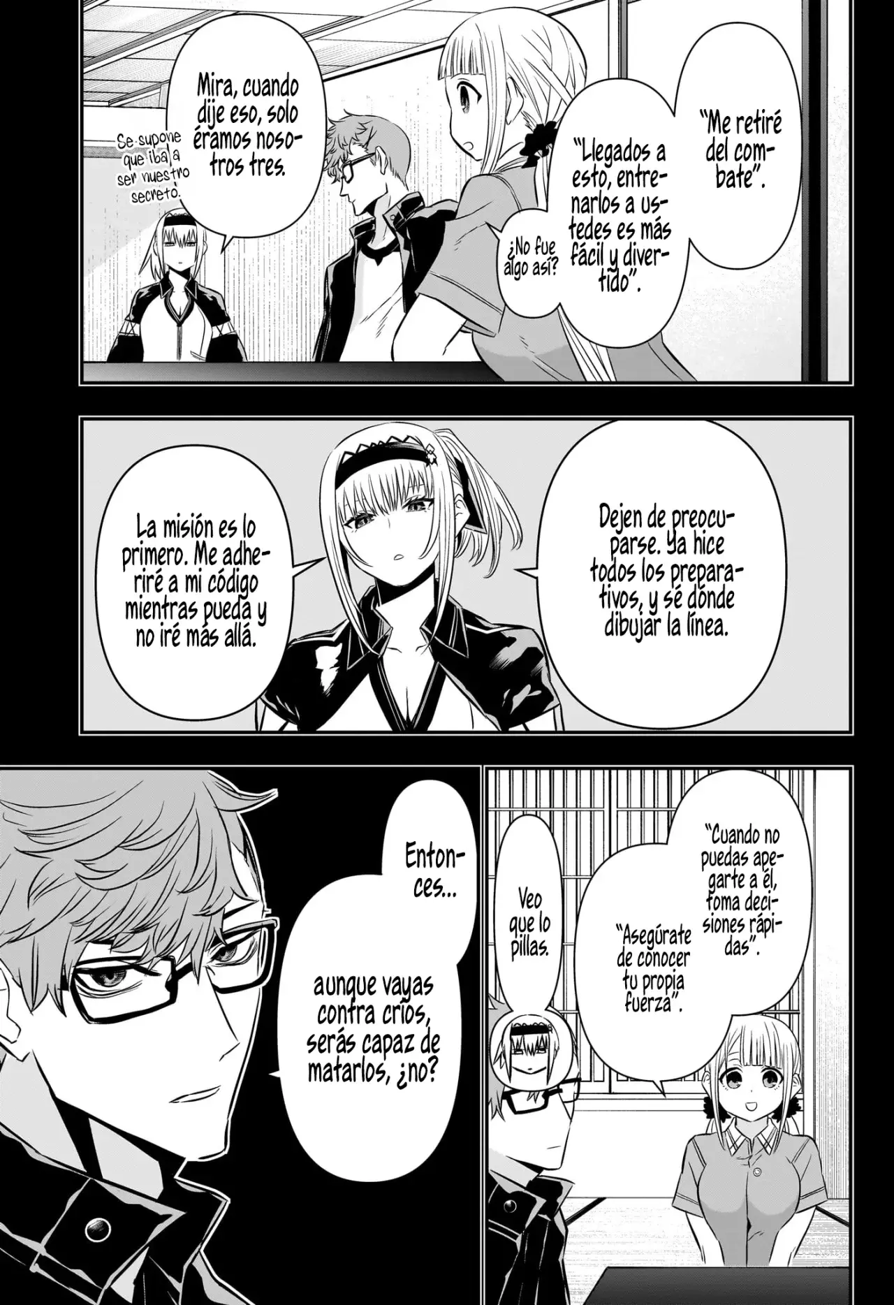 Nue's Exorcist Capitulo 60: Los resultados de Shiroha página 16