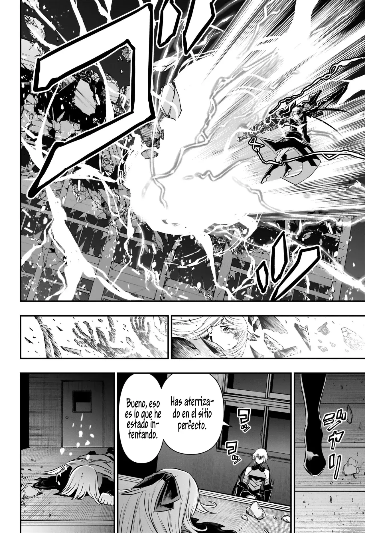 Nue's Exorcist Capitulo 60: Los resultados de Shiroha página 19