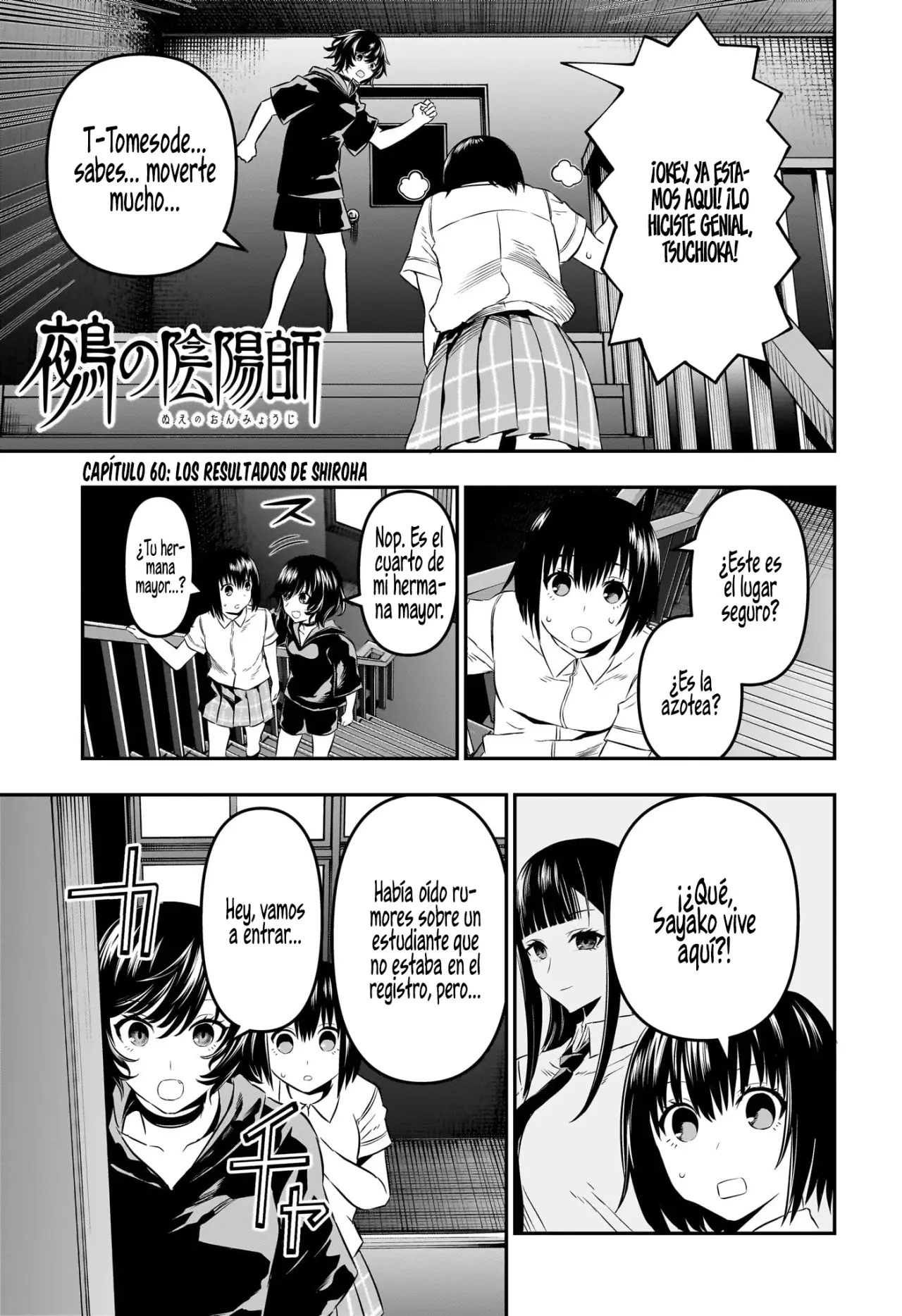 Nue's Exorcist Capitulo 60: Los resultados de Shiroha página 2
