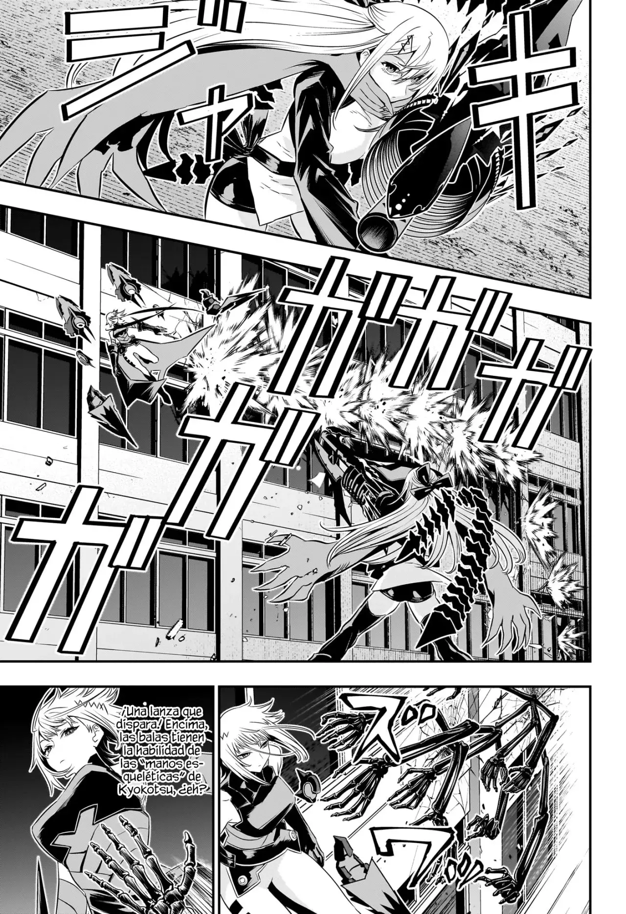 Nue's Exorcist Capitulo 60: Los resultados de Shiroha página 6