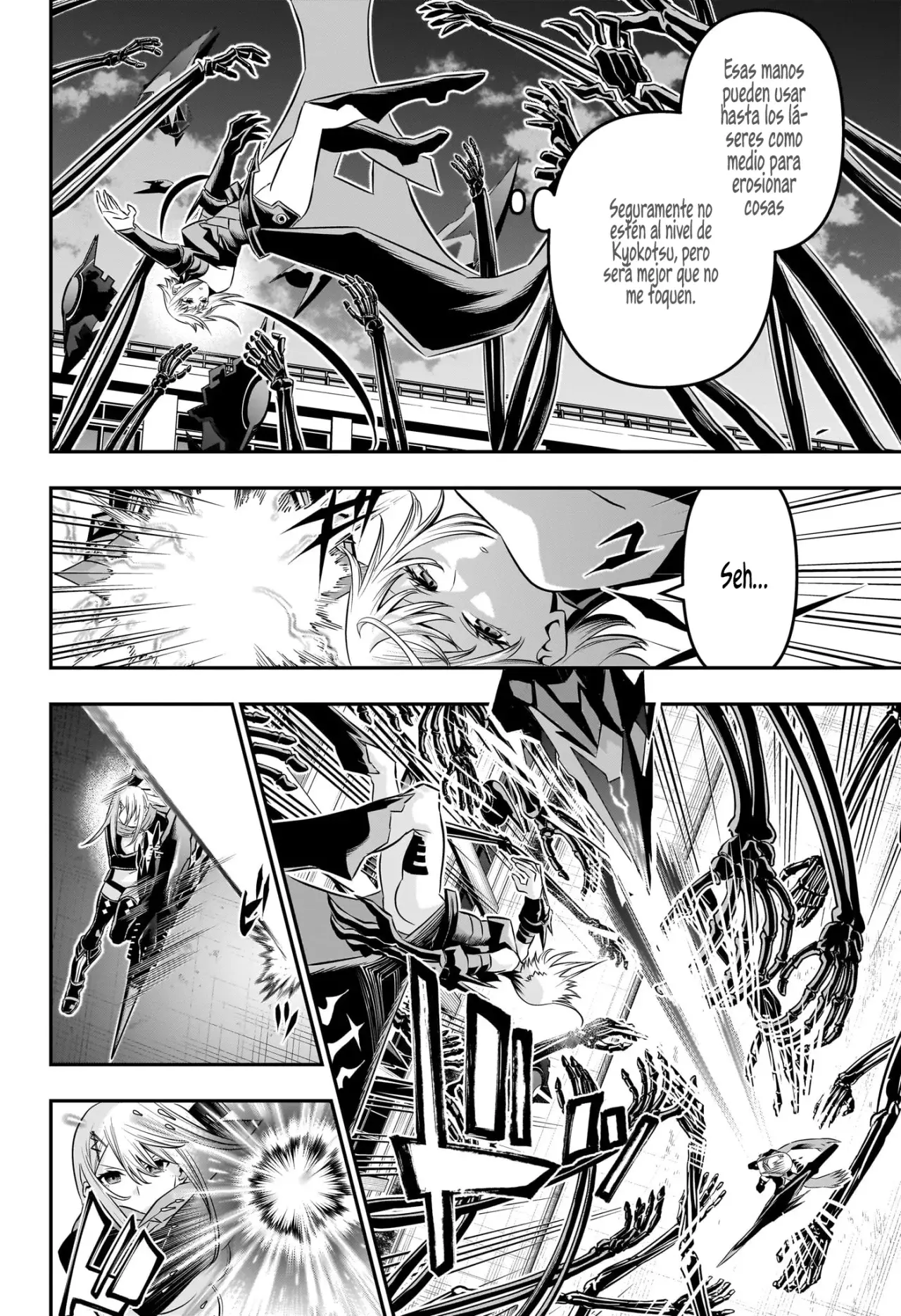 Nue's Exorcist Capitulo 60: Los resultados de Shiroha página 7