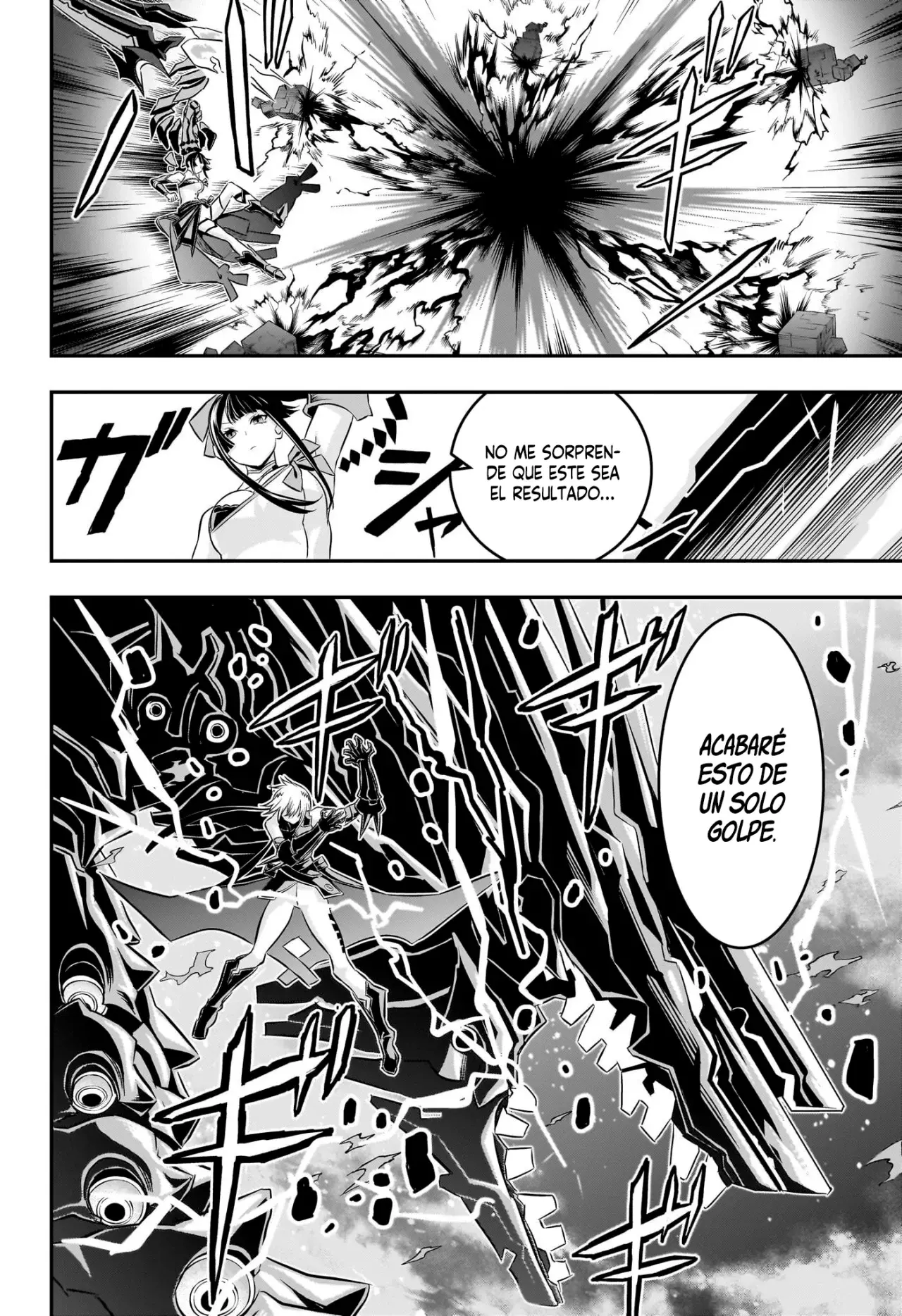 Nue's Exorcist Capitulo 61: La espada festival de Nue página 13