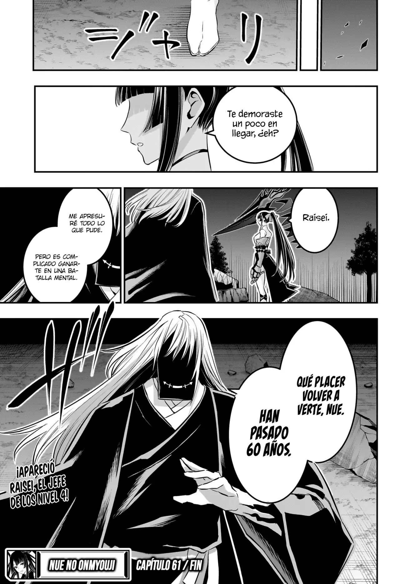 Nue's Exorcist Capitulo 61: La espada festival de Nue página 19
