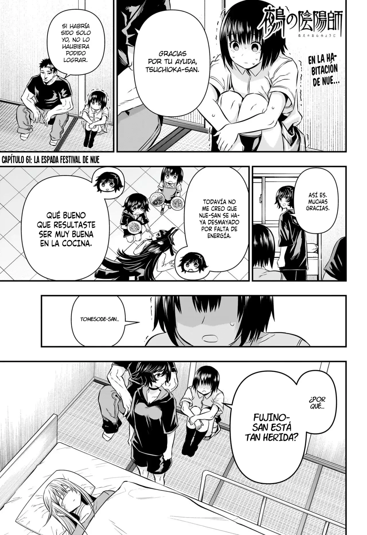 Nue's Exorcist Capitulo 61: La espada festival de Nue página 2