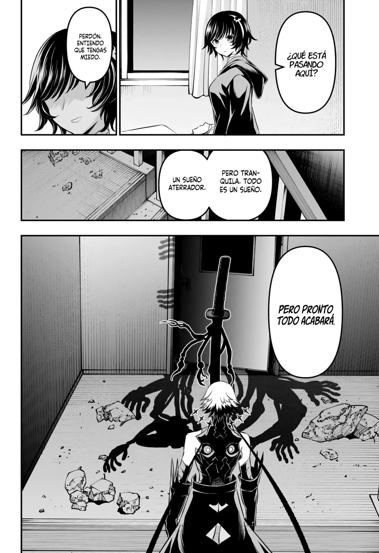 Nue's Exorcist Capitulo 61: La espada festival de Nue página 3