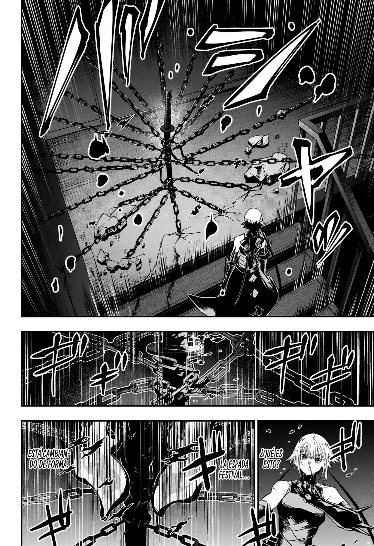 Nue's Exorcist Capitulo 61: La espada festival de Nue página 5