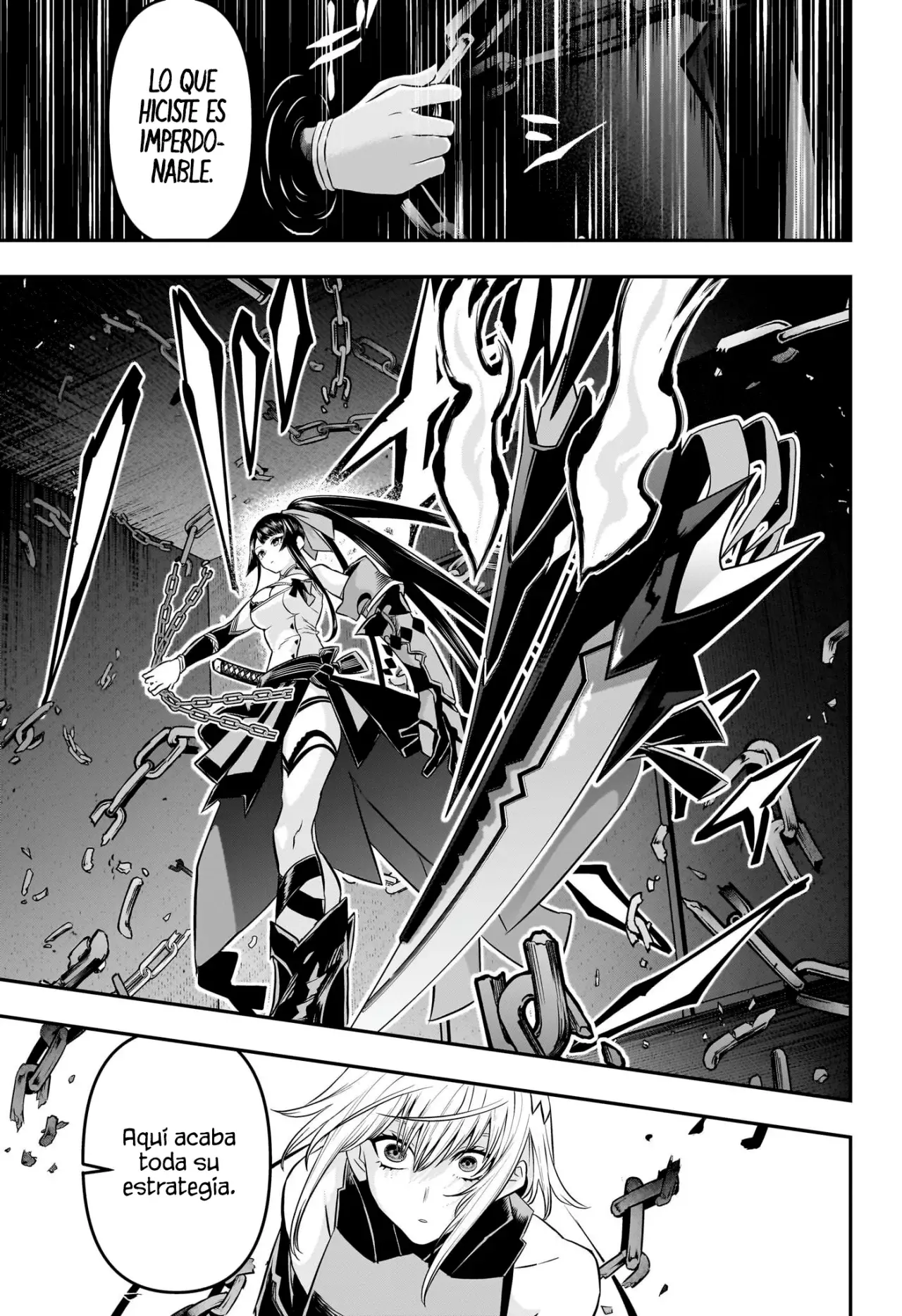 Nue's Exorcist Capitulo 61: La espada festival de Nue página 6