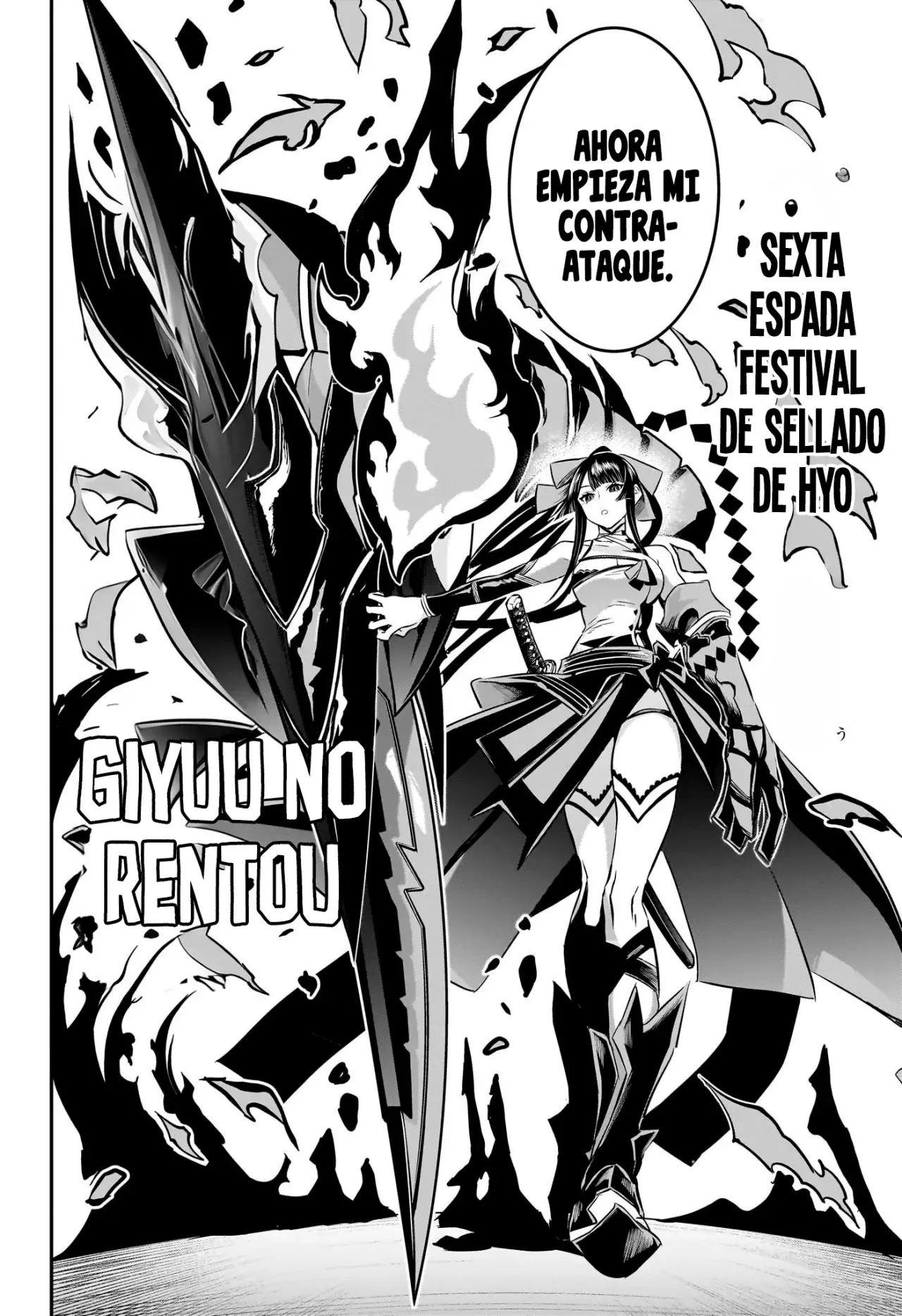 Nue's Exorcist Capitulo 61: La espada festival de Nue página 7