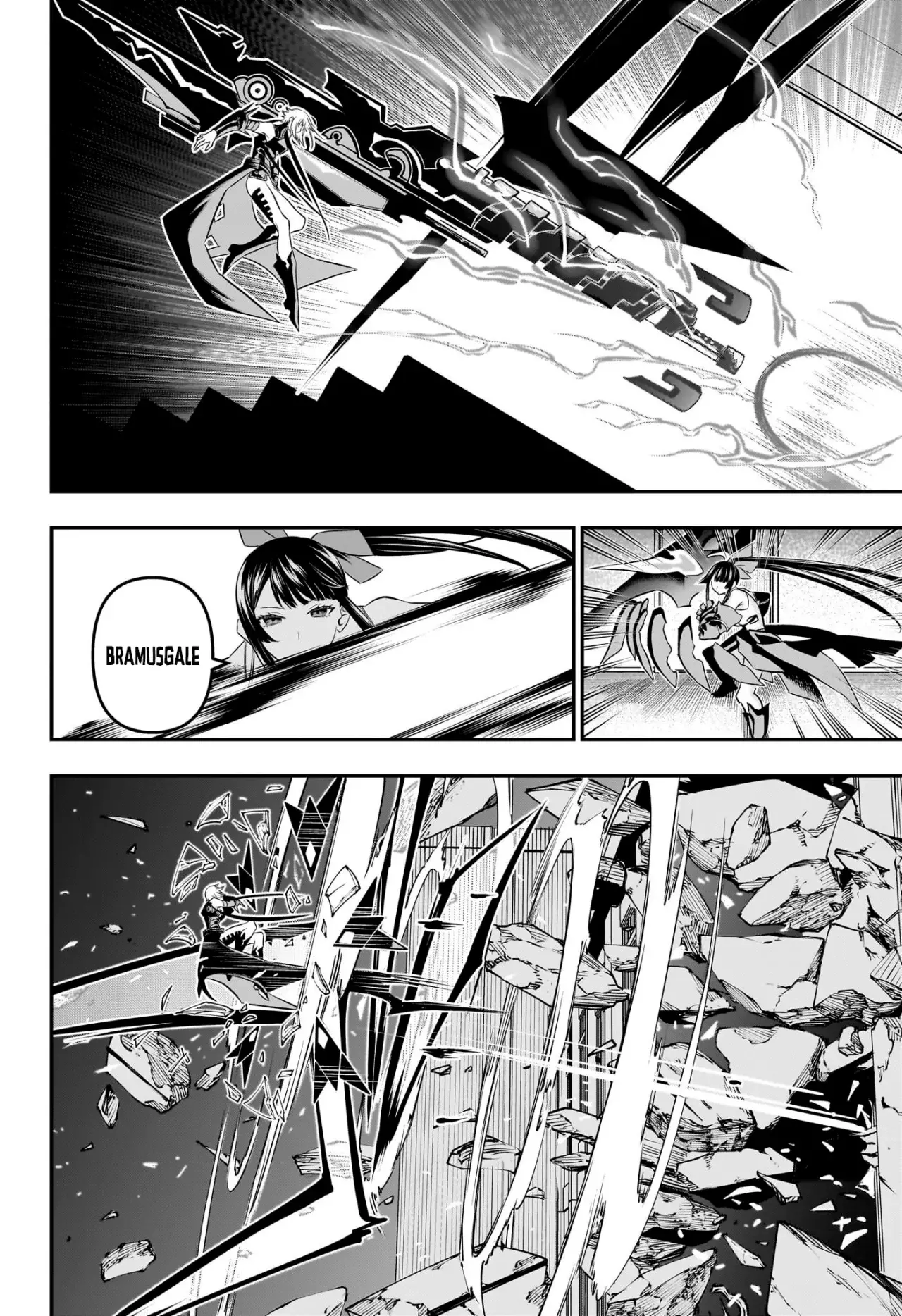 Nue's Exorcist Capitulo 61: La espada festival de Nue página 9