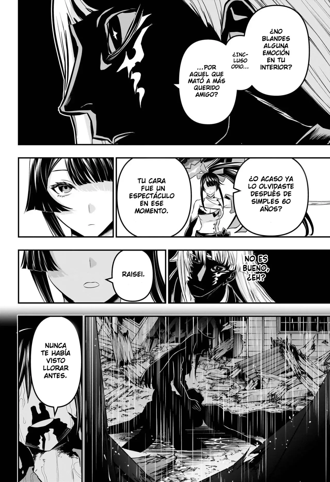 Nue's Exorcist Capitulo 62: Raisei página 12