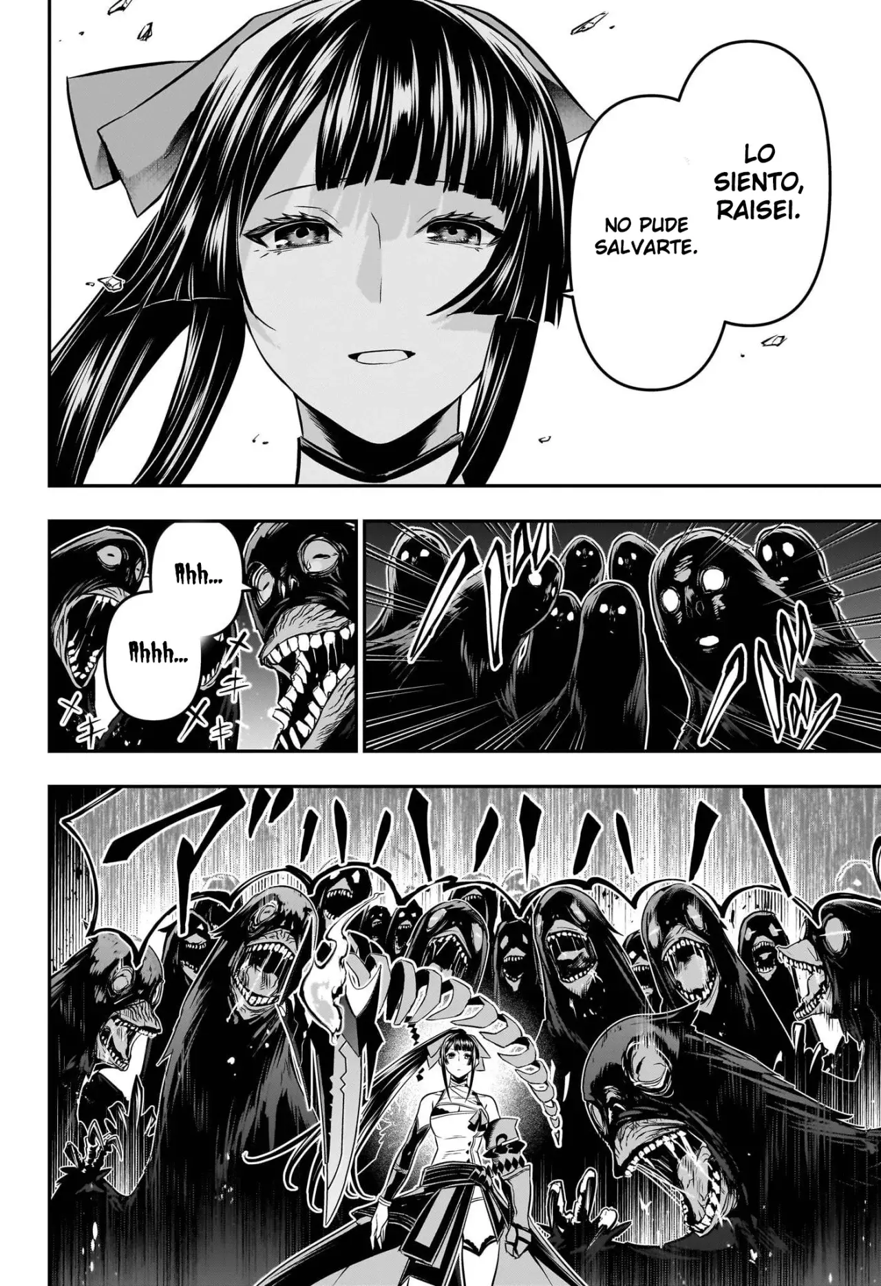 Nue's Exorcist Capitulo 62: Raisei página 14