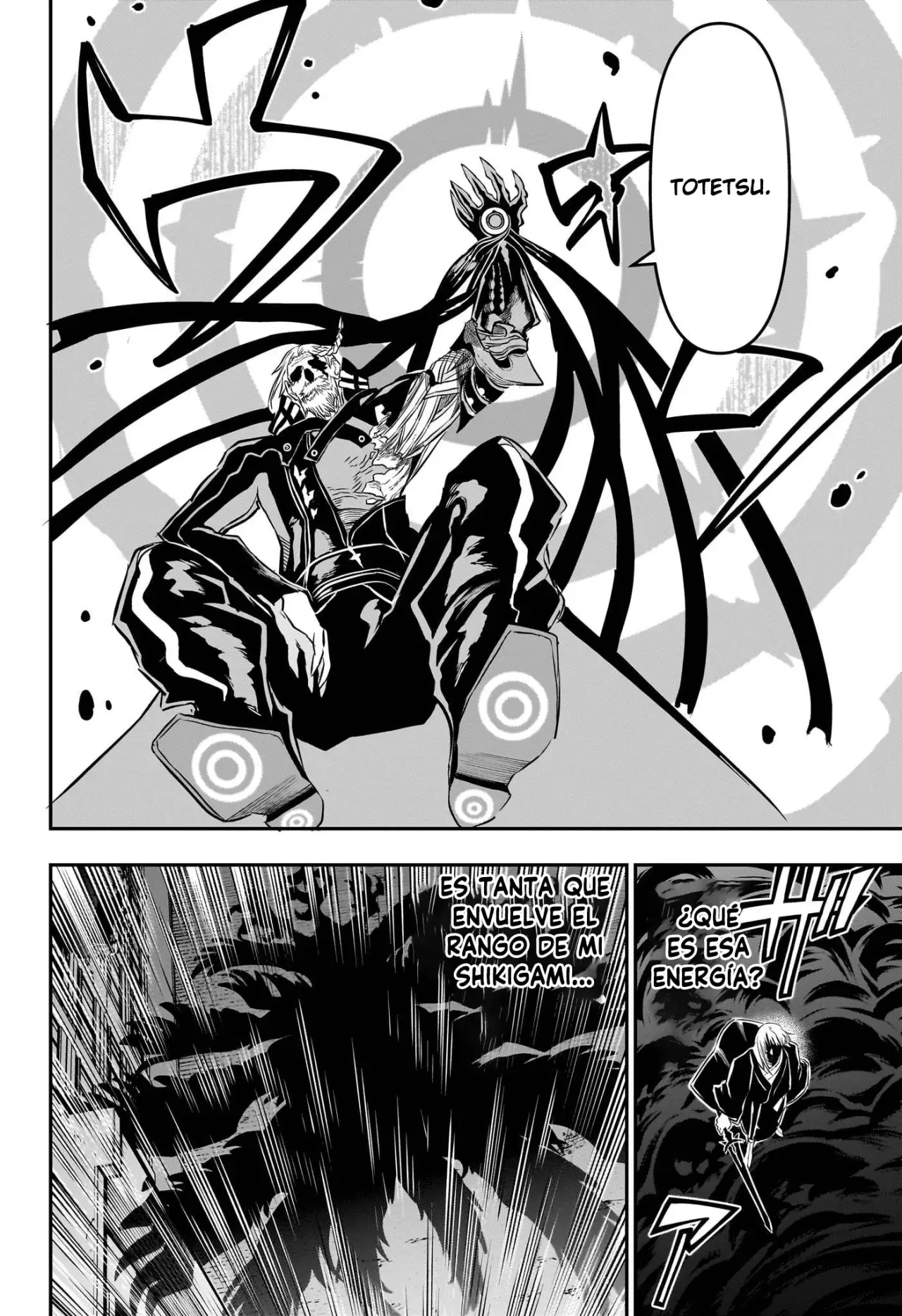 Nue's Exorcist Capitulo 62: Raisei página 17
