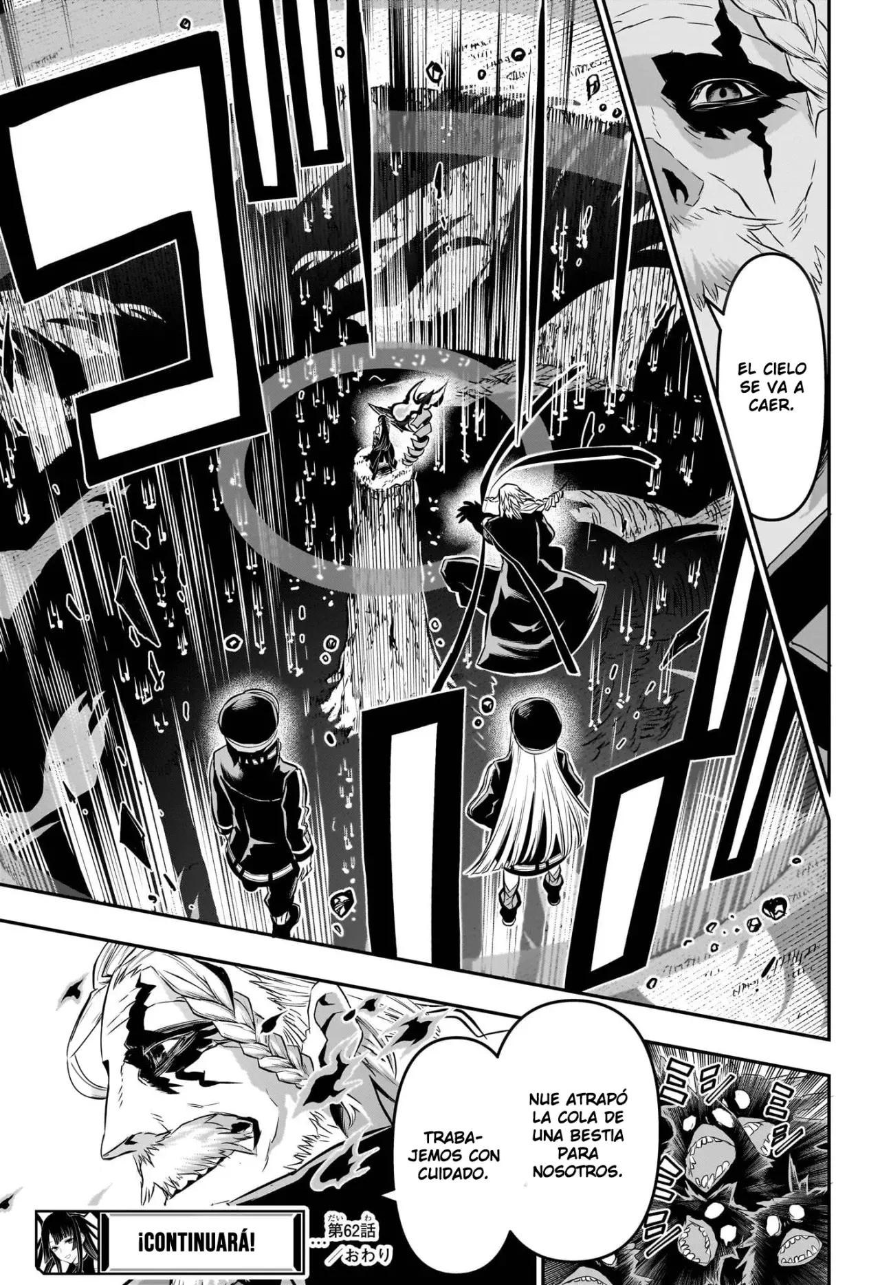 Nue's Exorcist Capitulo 62: Raisei página 18