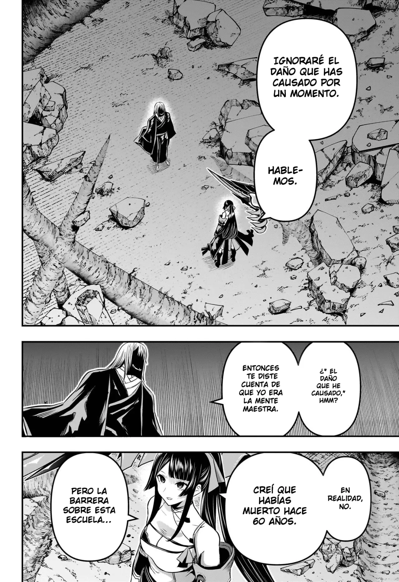Nue's Exorcist Capitulo 62: Raisei página 3